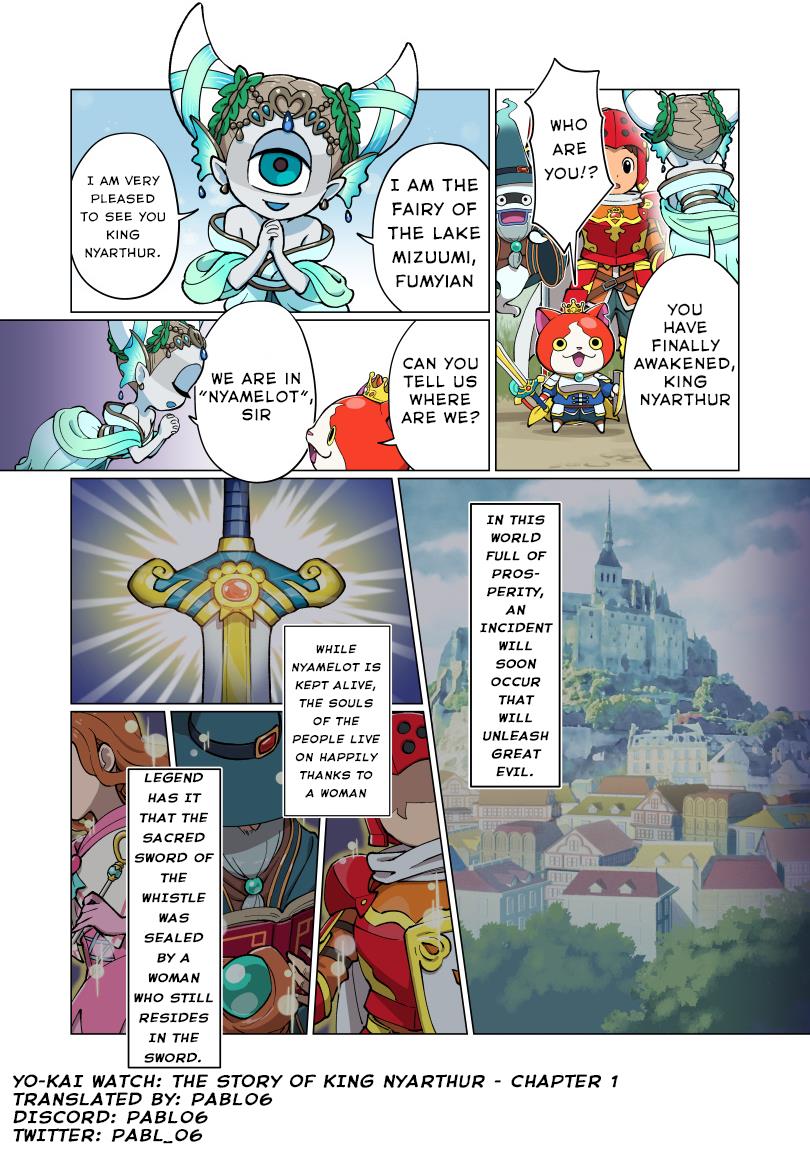 Yo-Kai Watch: The Story Of King Nyarthur Chapter 1 #11