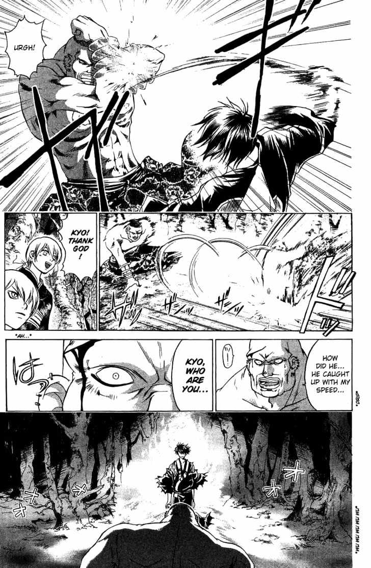 Samurai Deeper Kyo Chapter 55 #14