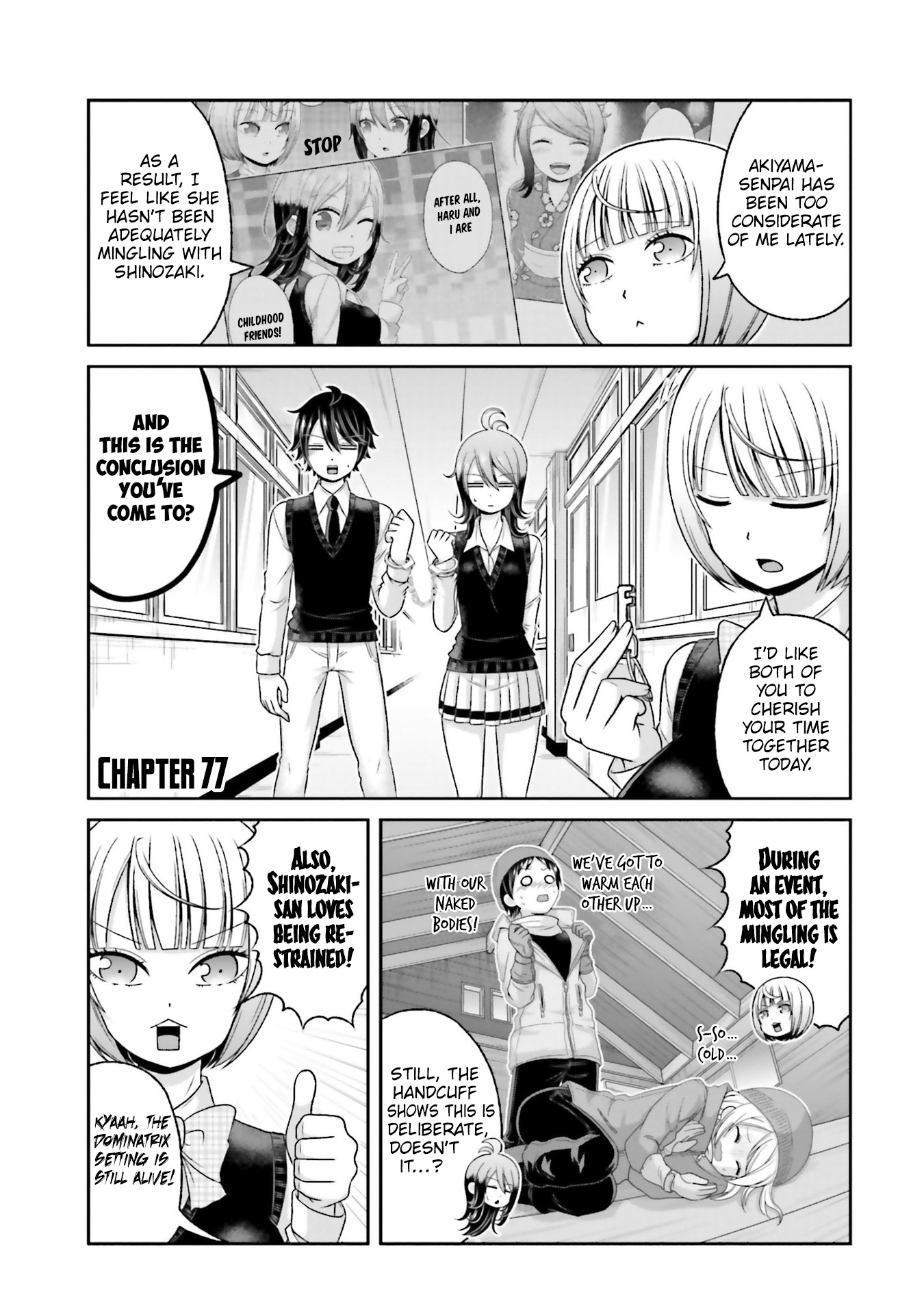 Boku No Kanojo Ga Majime Sugiru Shojo Bitch Na Ken Chapter 77 #2