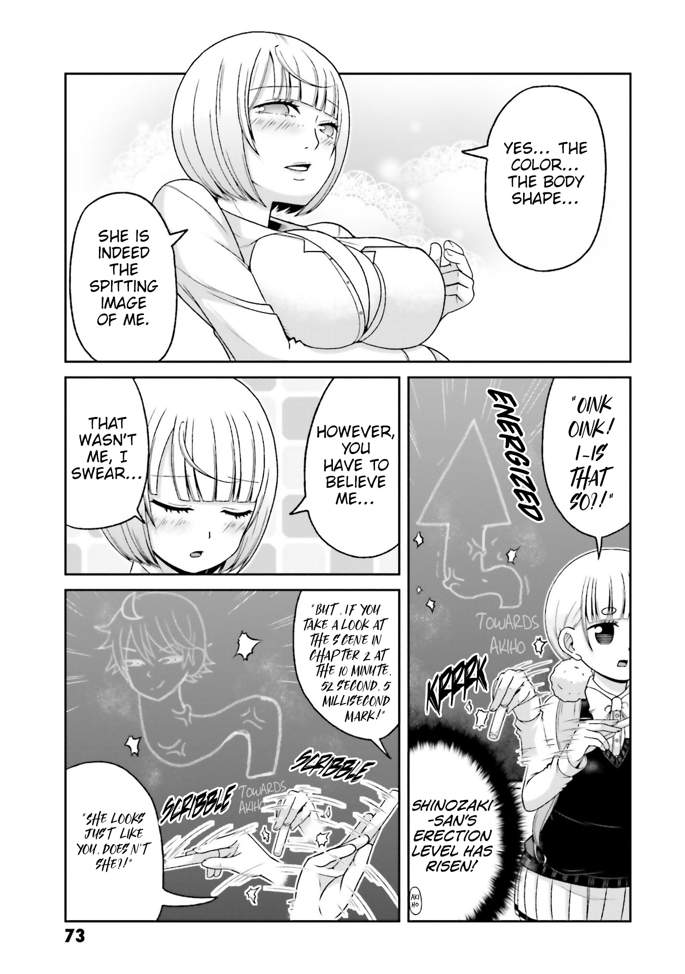 Boku No Kanojo Ga Majime Sugiru Shojo Bitch Na Ken Chapter 75 #6