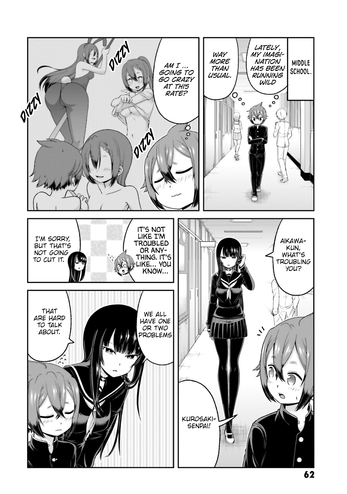 Boku No Kanojo Ga Majime Sugiru Shojo Bitch Na Ken Chapter 74 #7