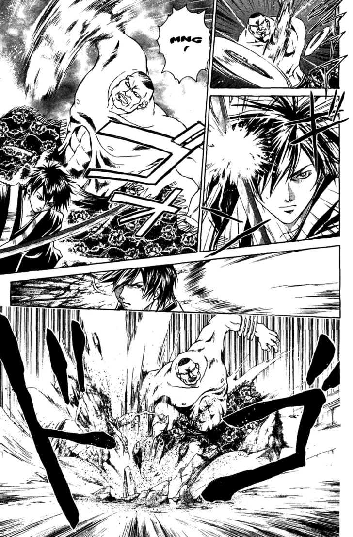 Samurai Deeper Kyo Chapter 54 #2