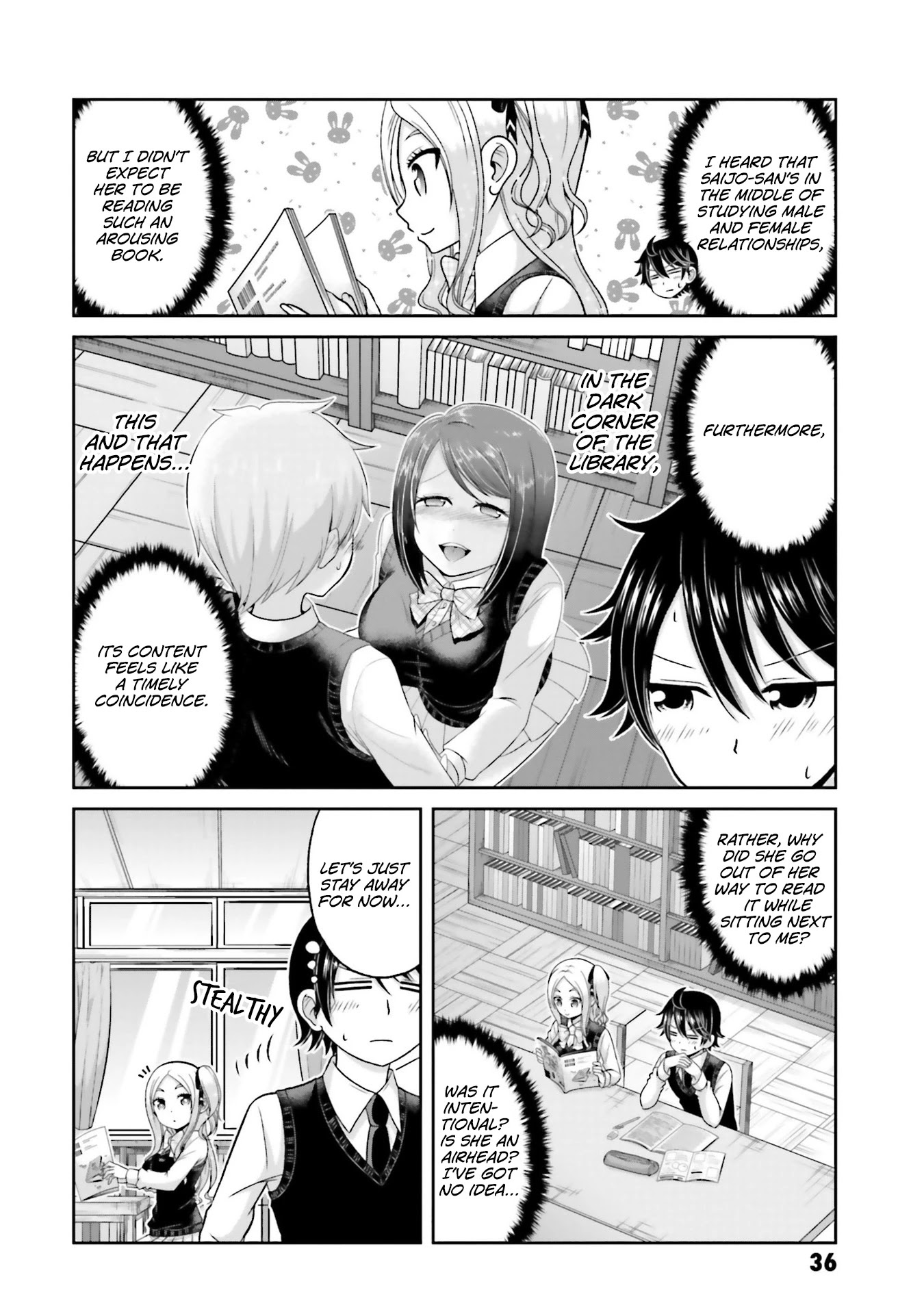 Boku No Kanojo Ga Majime Sugiru Shojo Bitch Na Ken Chapter 72 #7