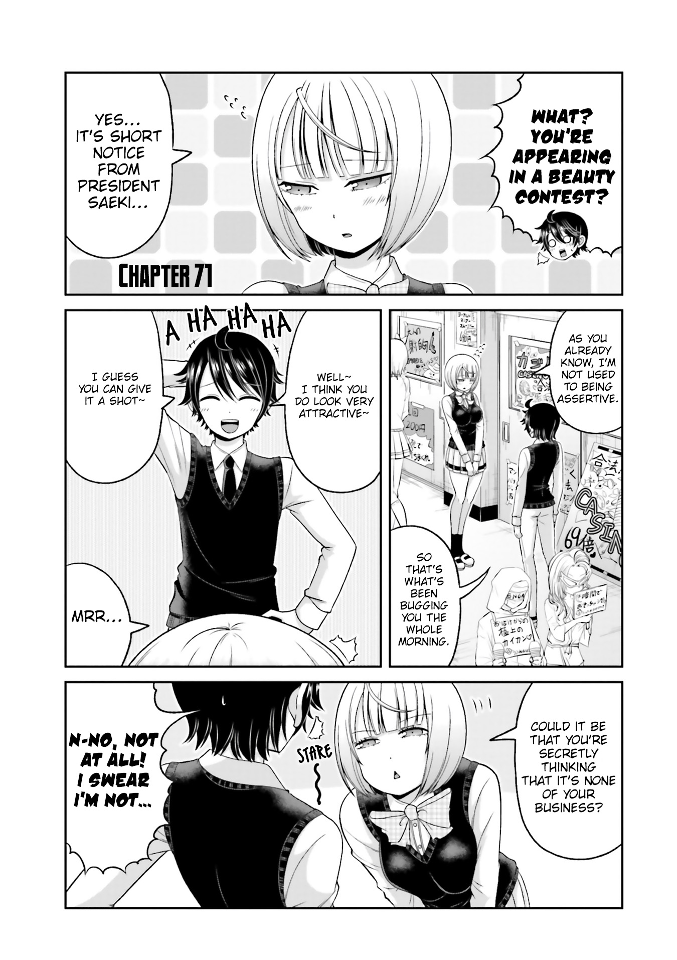 Boku No Kanojo Ga Majime Sugiru Shojo Bitch Na Ken Chapter 71 #2