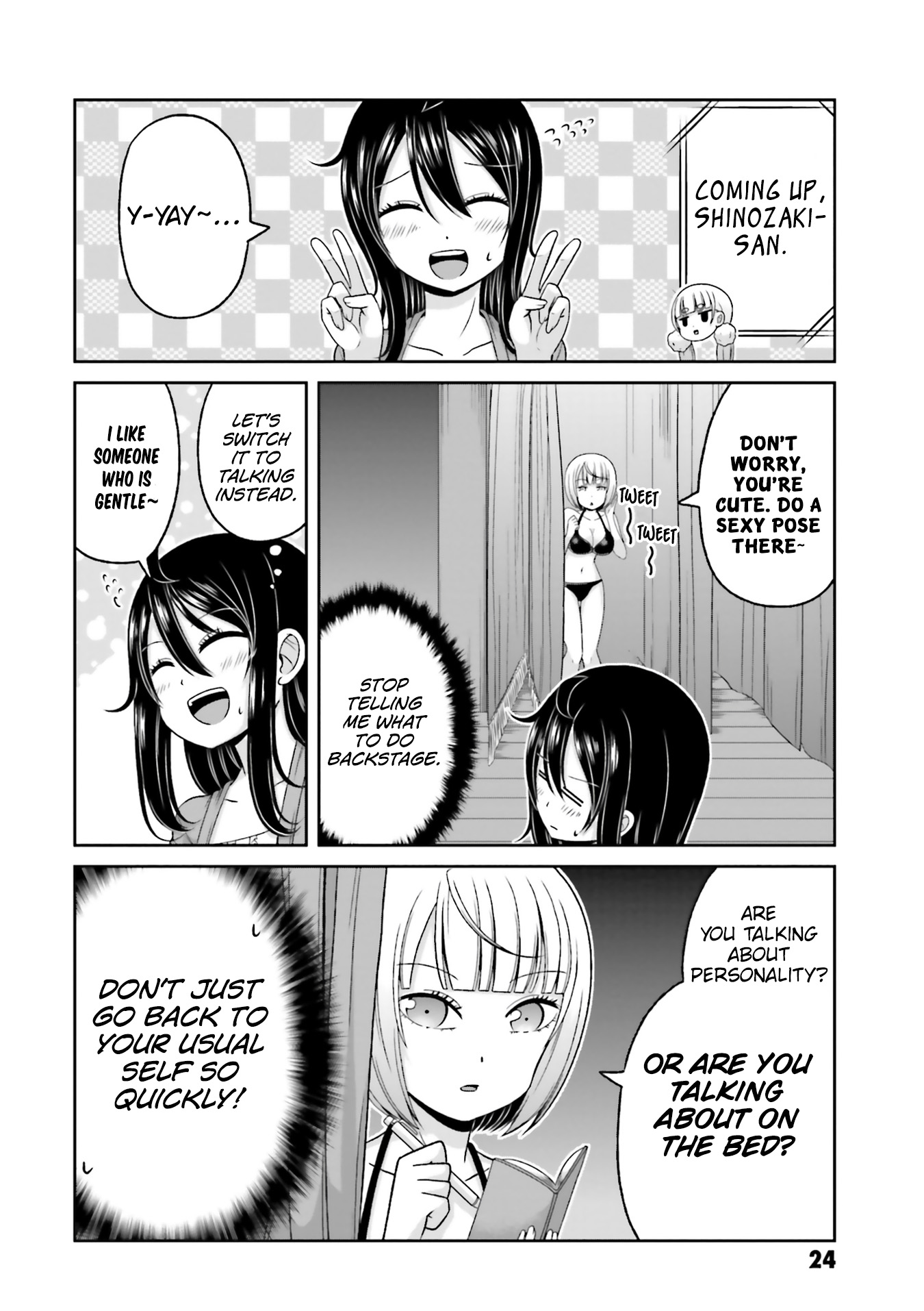 Boku No Kanojo Ga Majime Sugiru Shojo Bitch Na Ken Chapter 71 #9