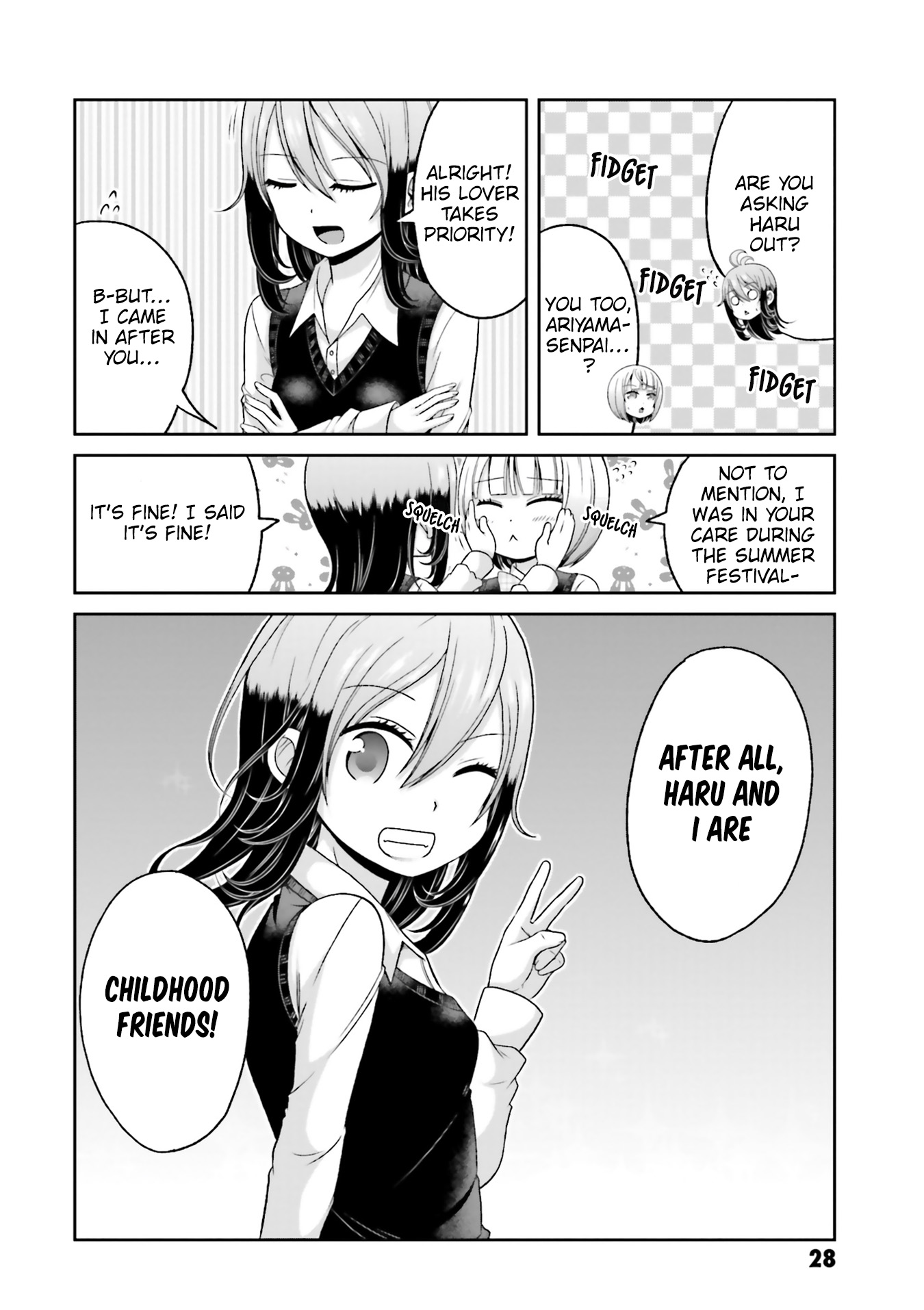 Boku No Kanojo Ga Majime Sugiru Shojo Bitch Na Ken Chapter 71 #13