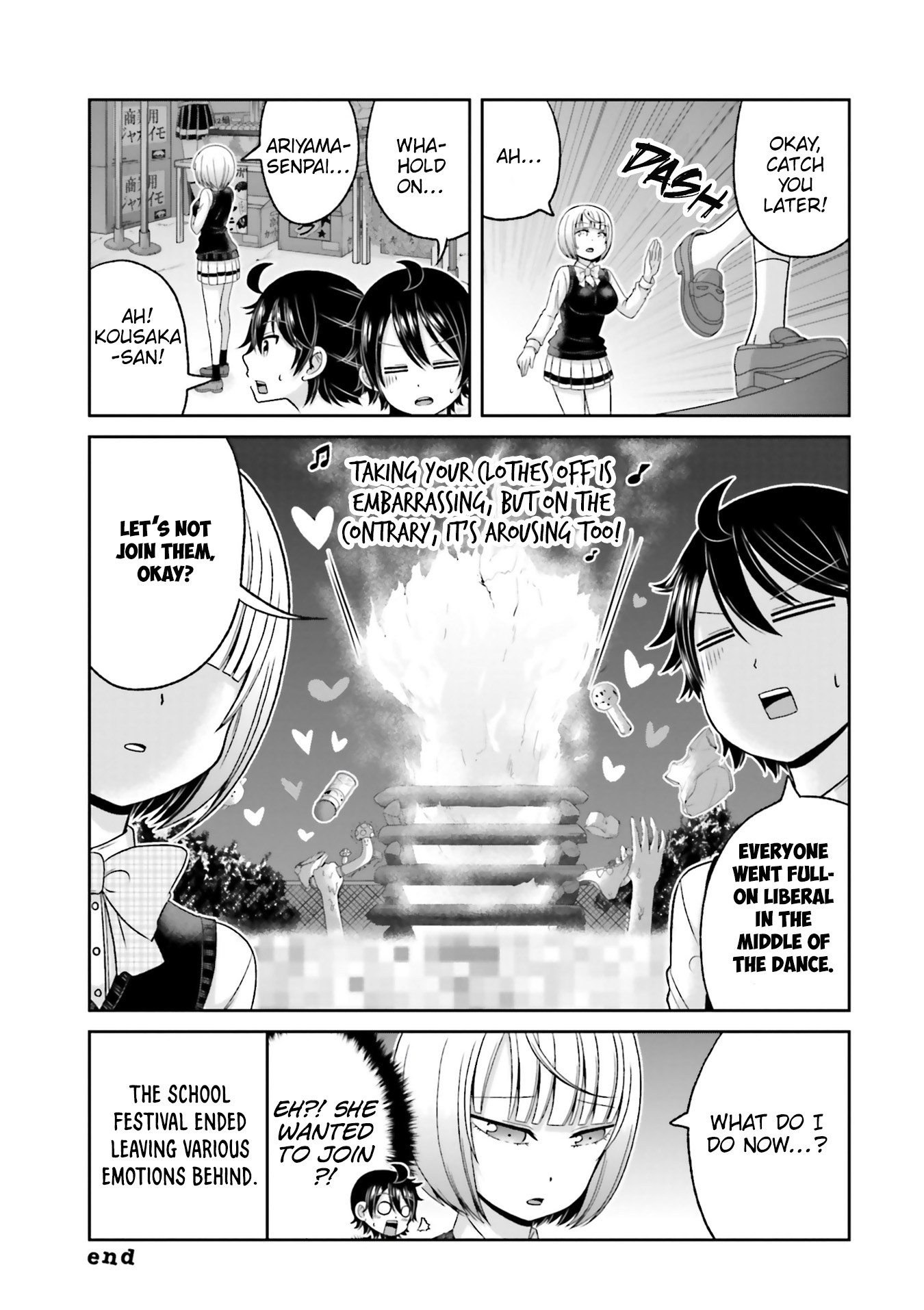 Boku No Kanojo Ga Majime Sugiru Shojo Bitch Na Ken Chapter 71 #14