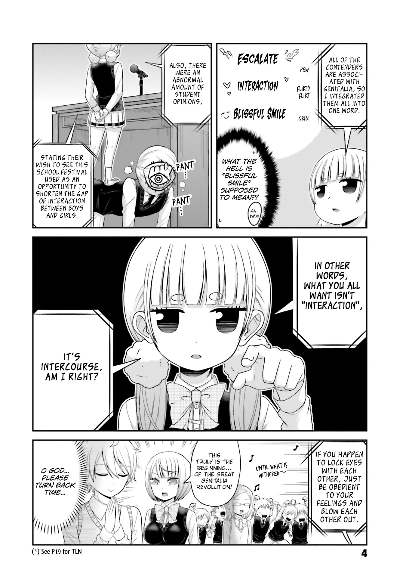 Boku No Kanojo Ga Majime Sugiru Shojo Bitch Na Ken Chapter 70 #7