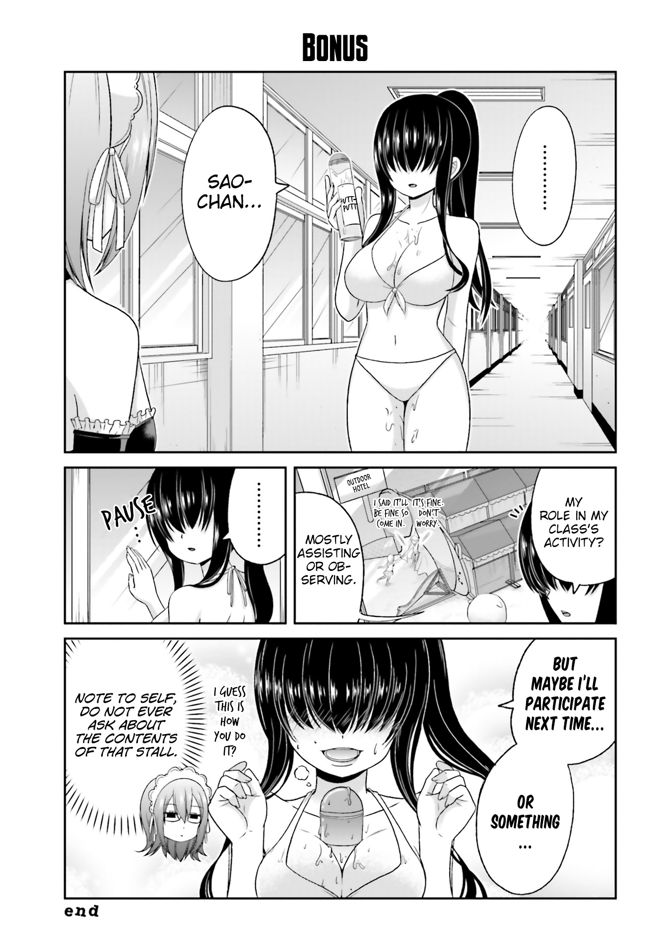 Boku No Kanojo Ga Majime Sugiru Shojo Bitch Na Ken Chapter 70 #18