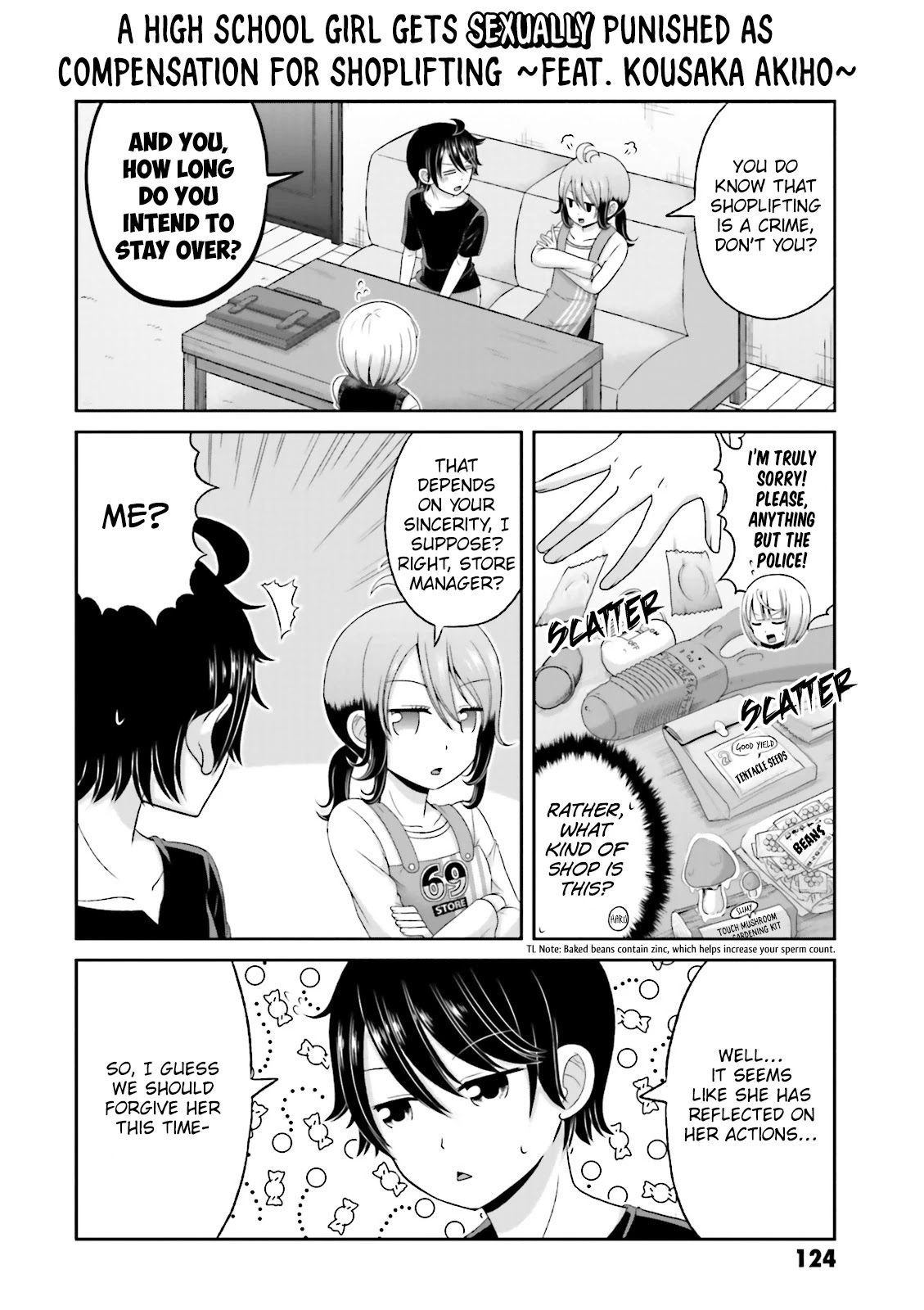 Boku No Kanojo Ga Majime Sugiru Shojo Bitch Na Ken Chapter 69 #5