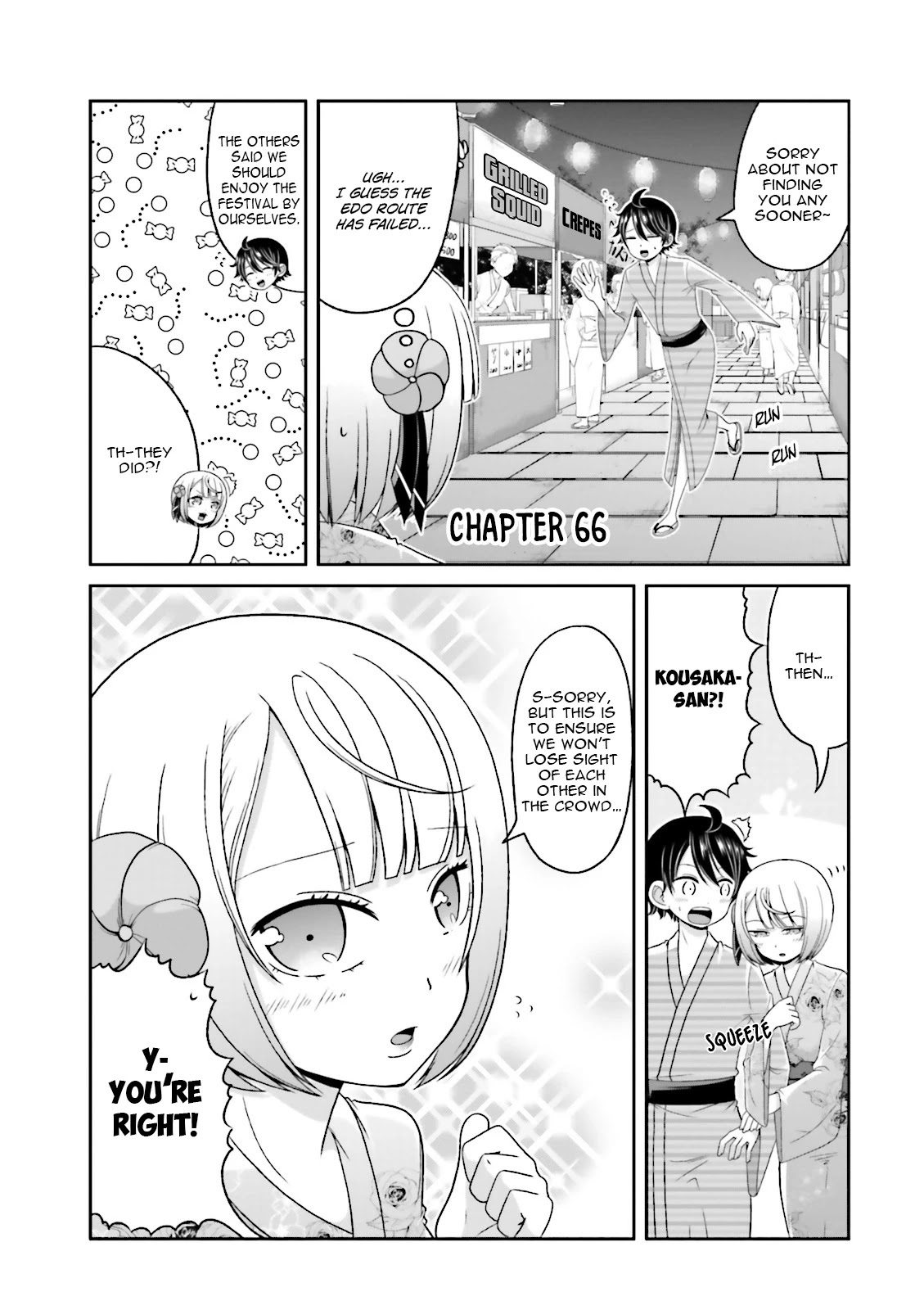 Boku No Kanojo Ga Majime Sugiru Shojo Bitch Na Ken Chapter 66 #2