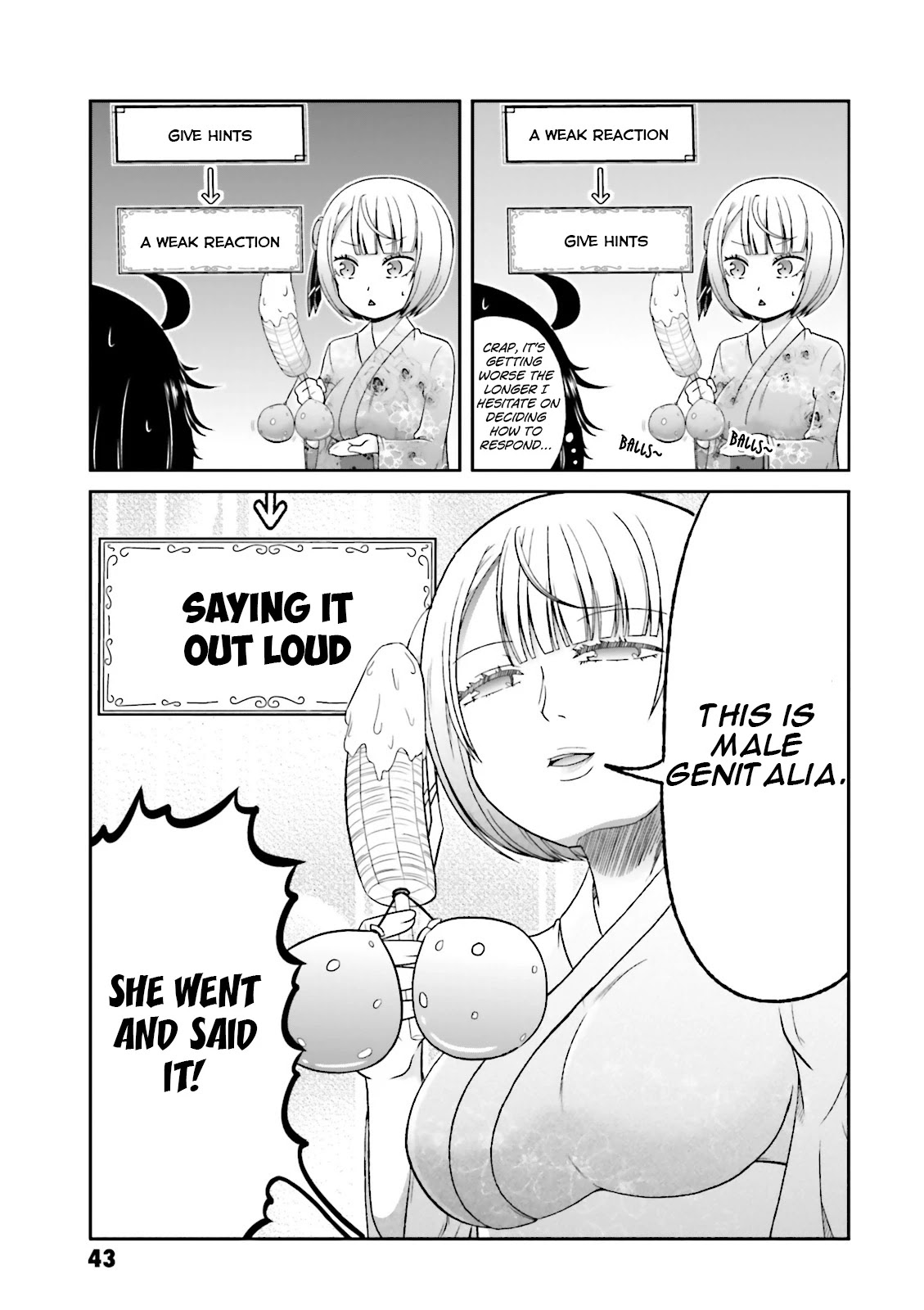 Boku No Kanojo Ga Majime Sugiru Shojo Bitch Na Ken Chapter 66 #4