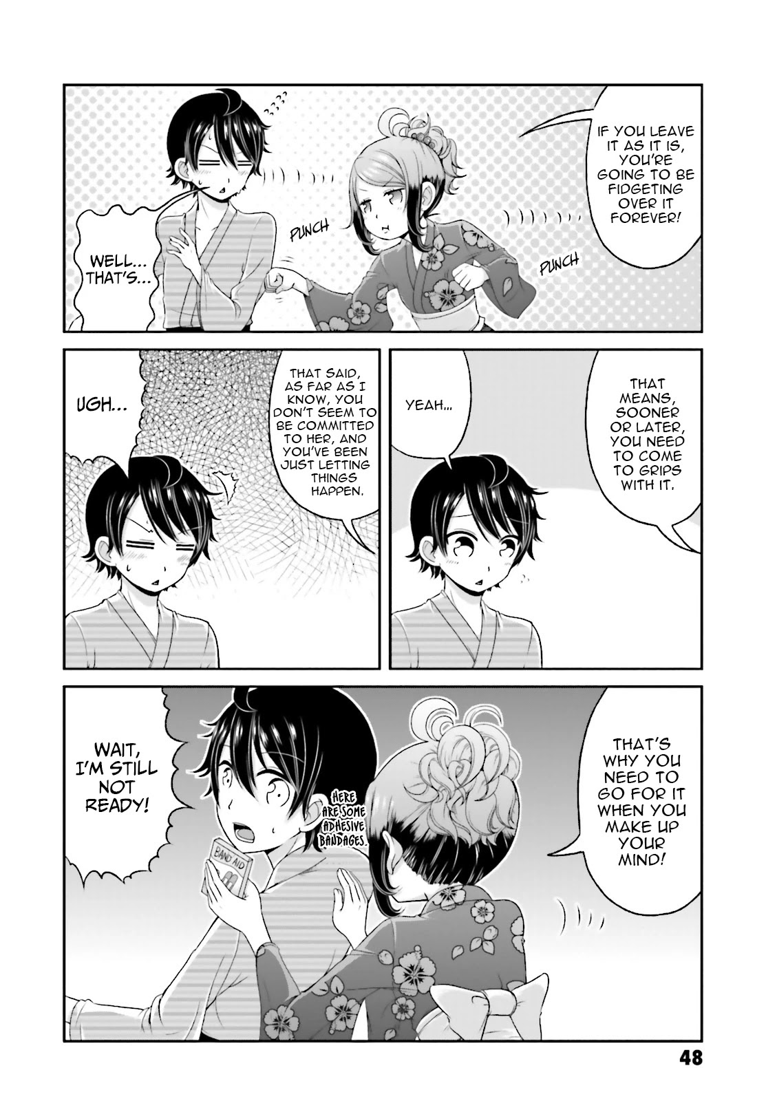 Boku No Kanojo Ga Majime Sugiru Shojo Bitch Na Ken Chapter 66 #9