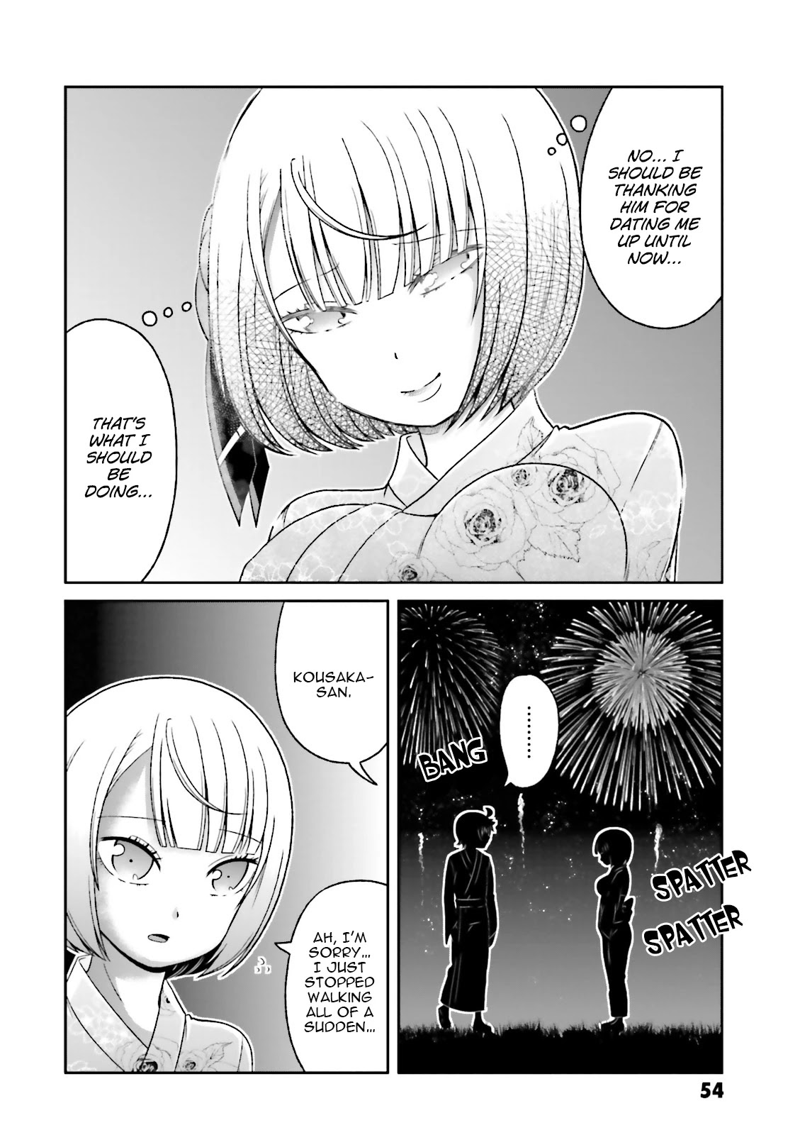 Boku No Kanojo Ga Majime Sugiru Shojo Bitch Na Ken Chapter 66 #15