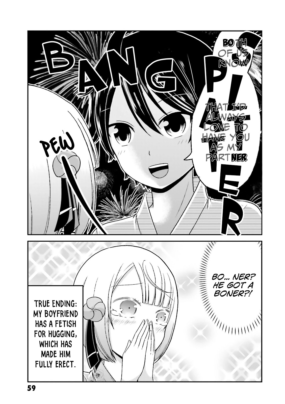 Boku No Kanojo Ga Majime Sugiru Shojo Bitch Na Ken Chapter 66 #20