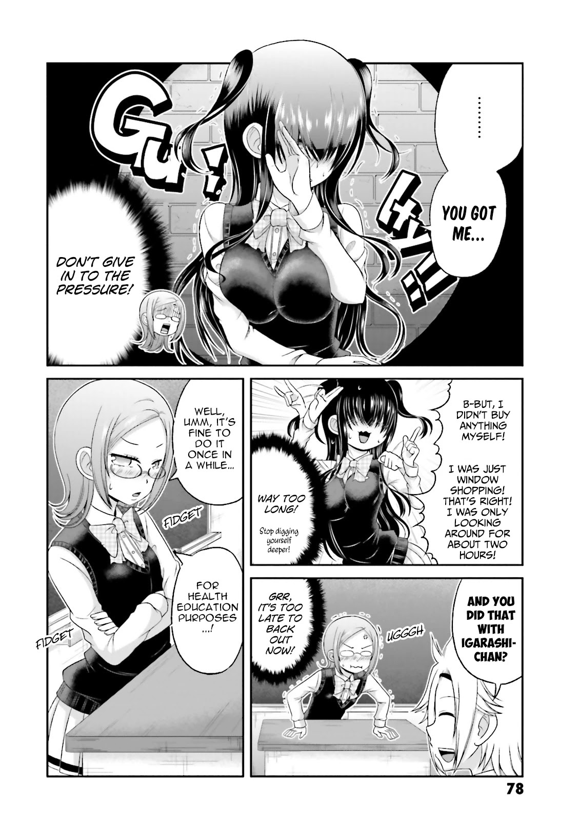 Boku No Kanojo Ga Majime Sugiru Shojo Bitch Na Ken Chapter 67 #9