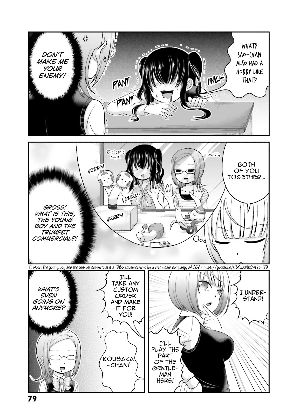 Boku No Kanojo Ga Majime Sugiru Shojo Bitch Na Ken Chapter 67 #10