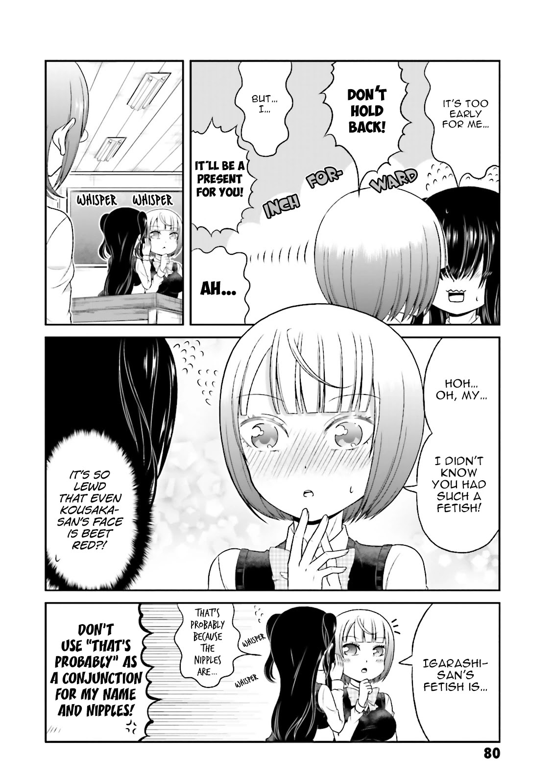 Boku No Kanojo Ga Majime Sugiru Shojo Bitch Na Ken Chapter 67 #11