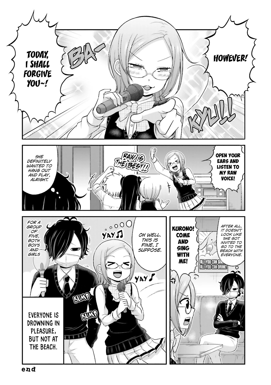 Boku No Kanojo Ga Majime Sugiru Shojo Bitch Na Ken Chapter 67 #17