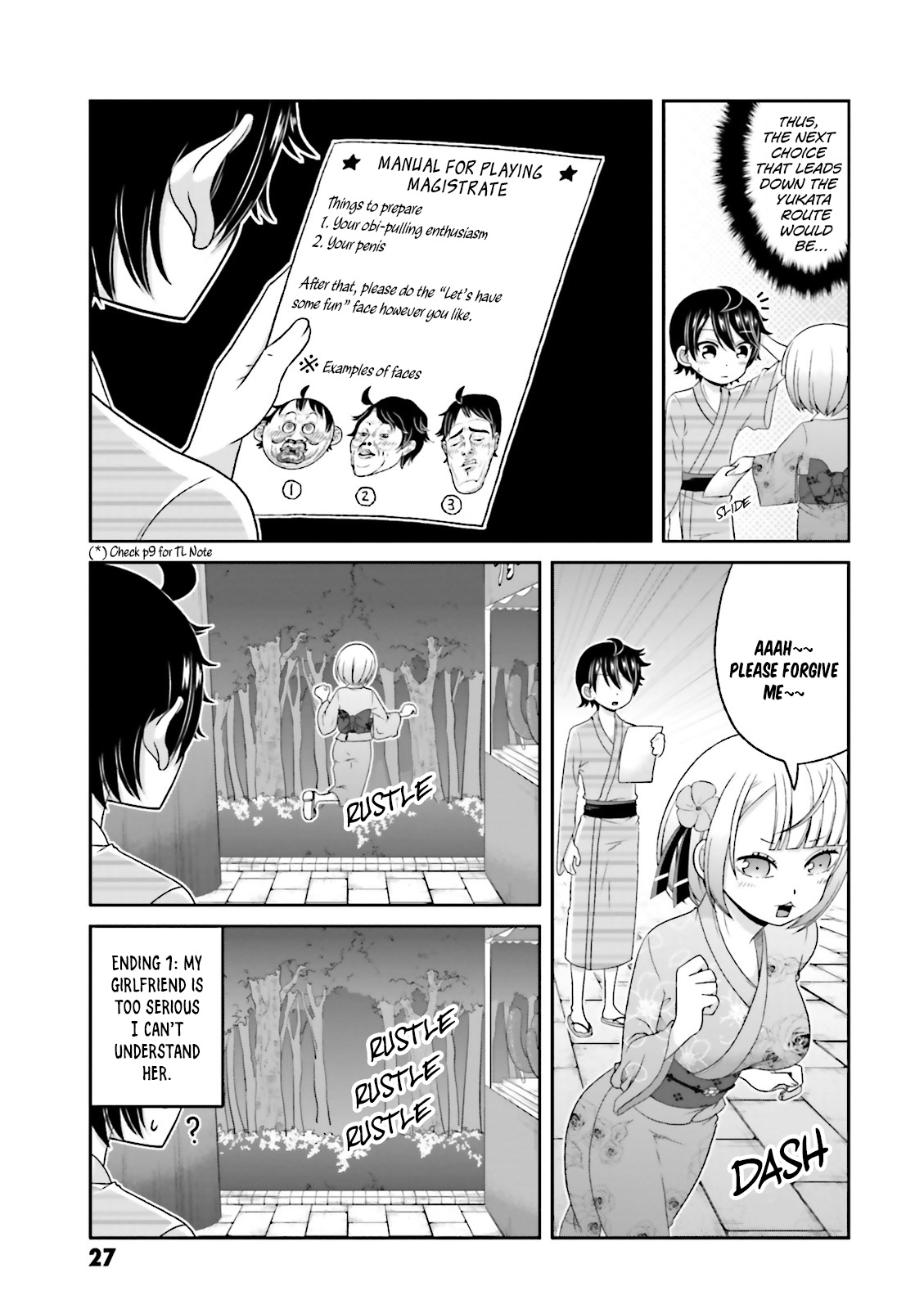 Boku No Kanojo Ga Majime Sugiru Shojo Bitch Na Ken Chapter 65 #4