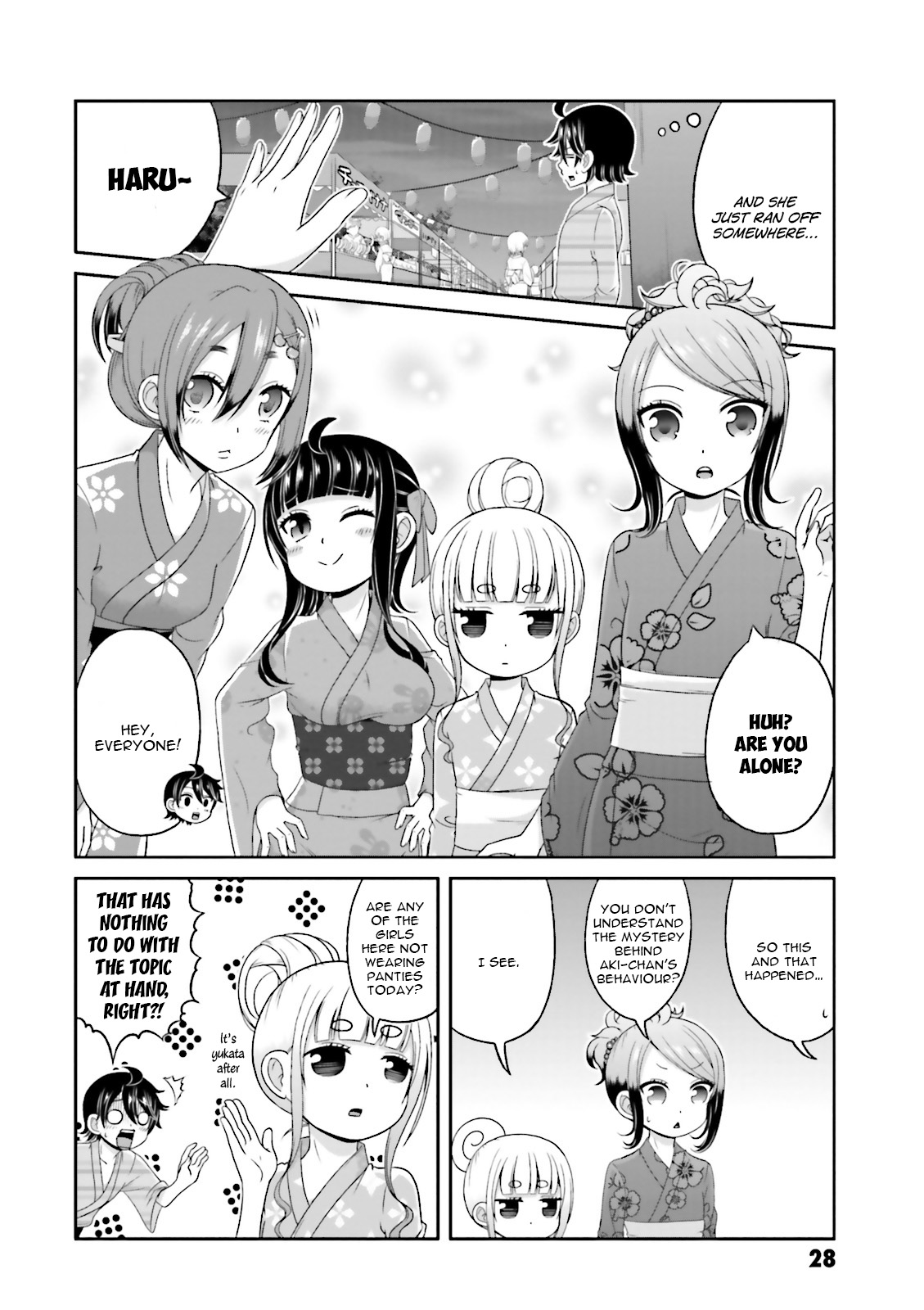 Boku No Kanojo Ga Majime Sugiru Shojo Bitch Na Ken Chapter 65 #5