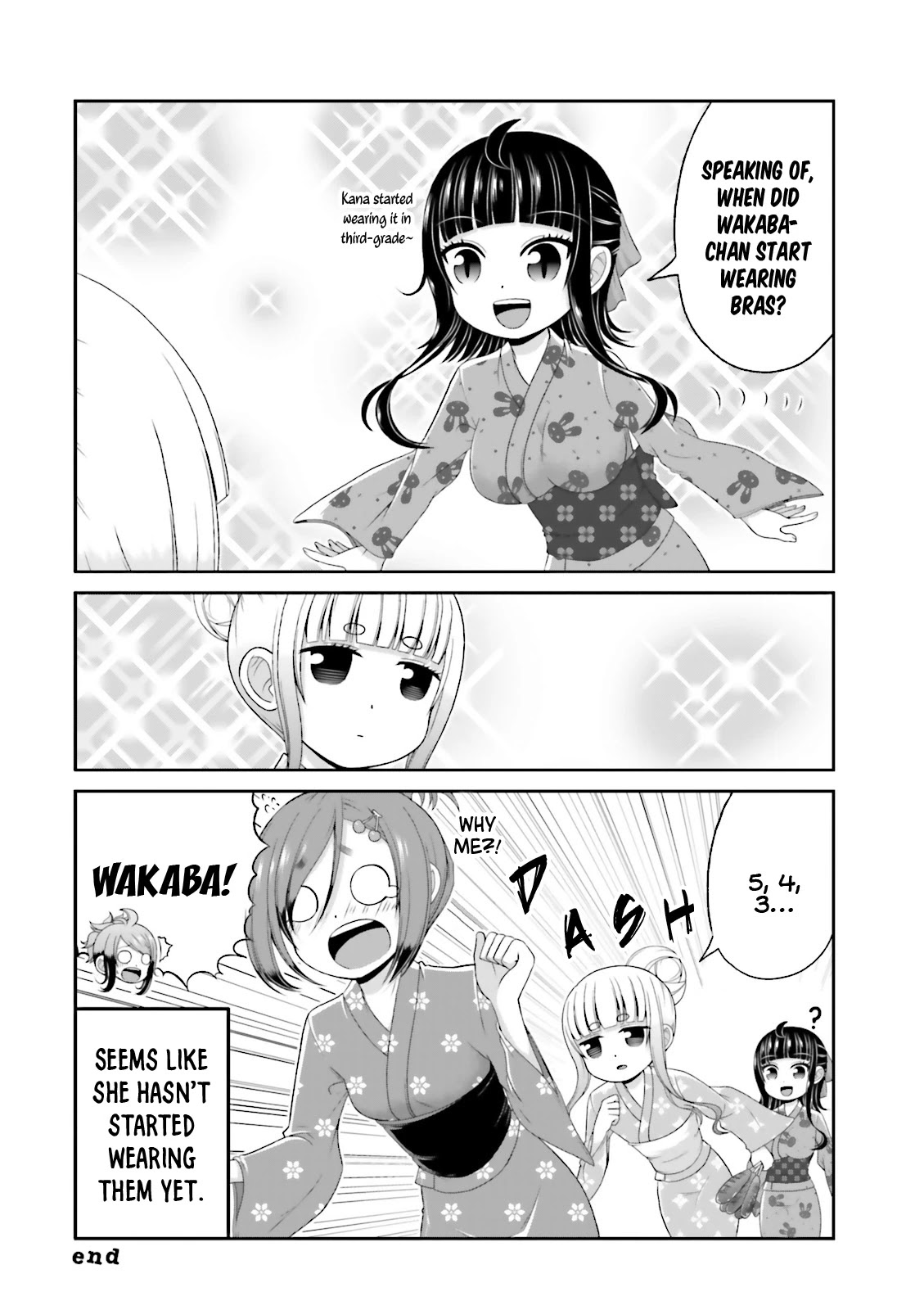 Boku No Kanojo Ga Majime Sugiru Shojo Bitch Na Ken Chapter 65.5 #7