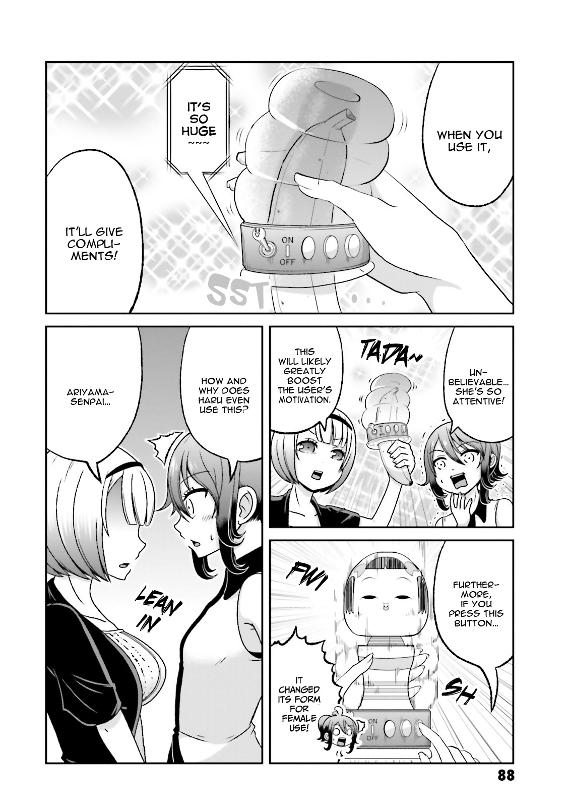 Boku No Kanojo Ga Majime Sugiru Shojo Bitch Na Ken Chapter 63 #11