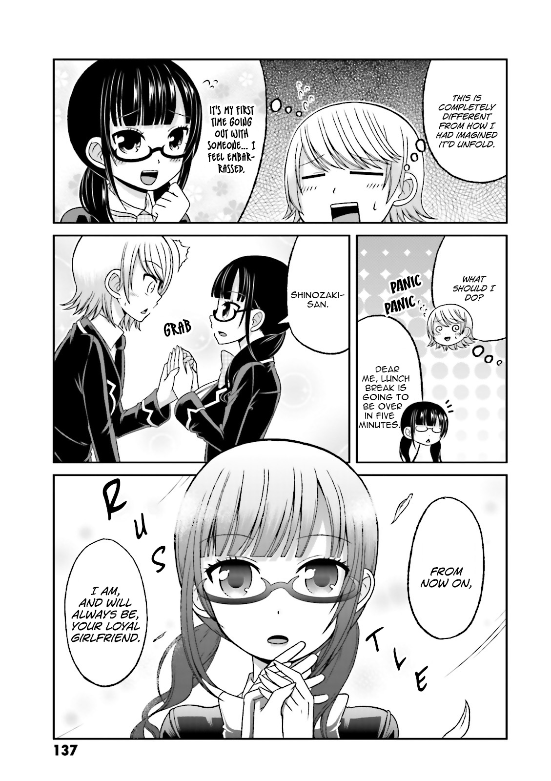 Boku No Kanojo Ga Majime Sugiru Shojo Bitch Na Ken Chapter 63.5 #9