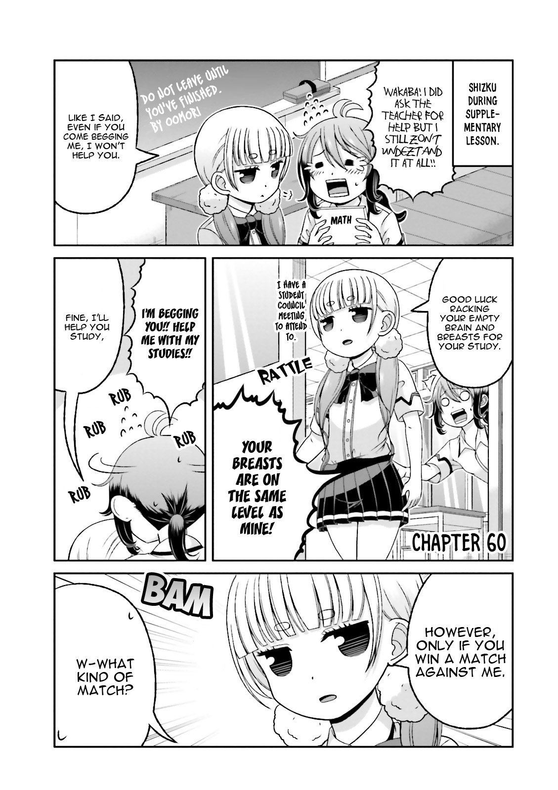 Boku No Kanojo Ga Majime Sugiru Shojo Bitch Na Ken Chapter 60 #2