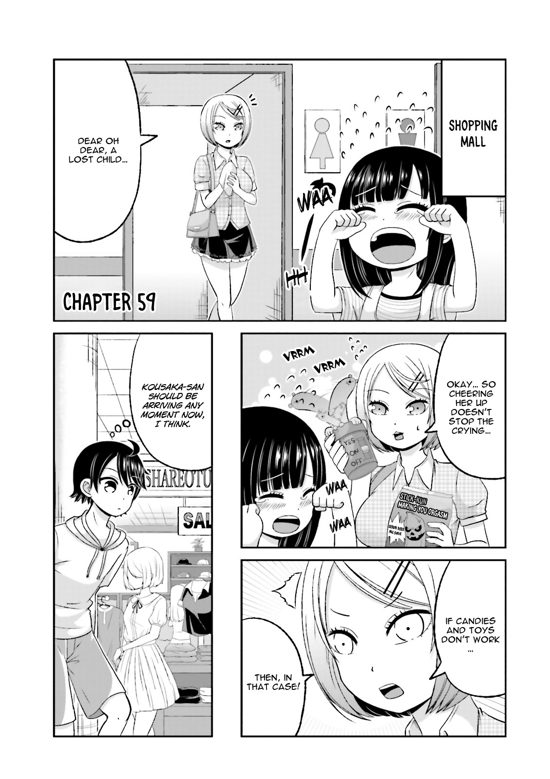 Boku No Kanojo Ga Majime Sugiru Shojo Bitch Na Ken Chapter 59 #2