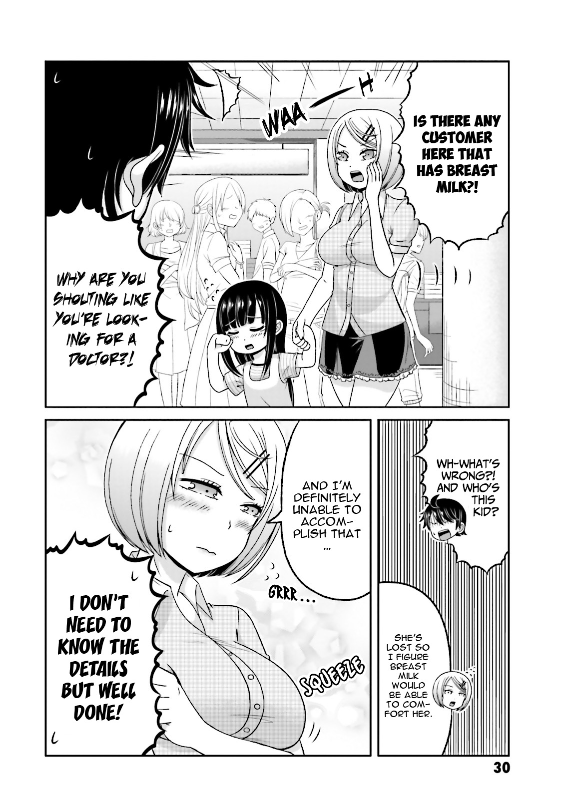 Boku No Kanojo Ga Majime Sugiru Shojo Bitch Na Ken Chapter 59 #3