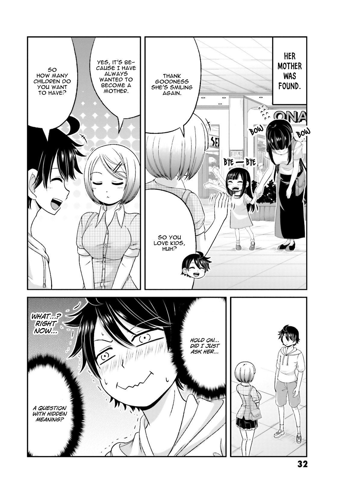 Boku No Kanojo Ga Majime Sugiru Shojo Bitch Na Ken Chapter 59 #5