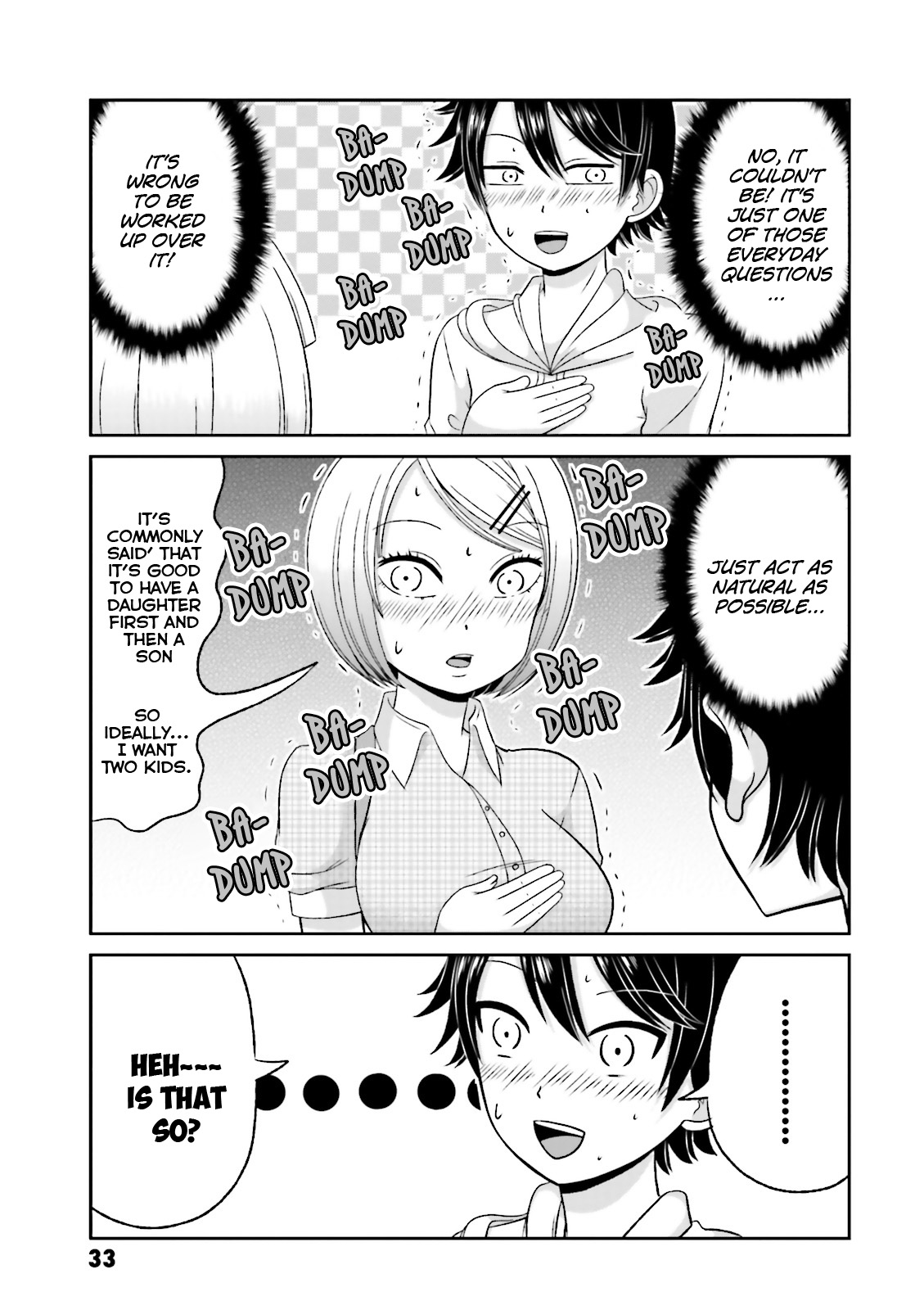 Boku No Kanojo Ga Majime Sugiru Shojo Bitch Na Ken Chapter 59 #6