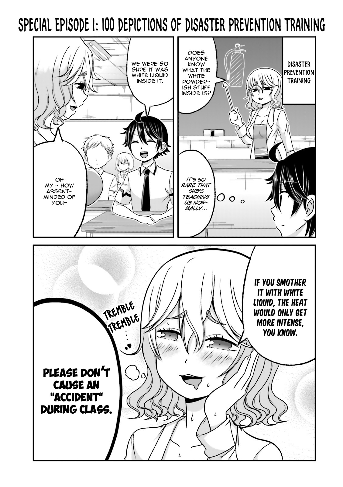 Boku No Kanojo Ga Majime Sugiru Shojo Bitch Na Ken Chapter 58 #3