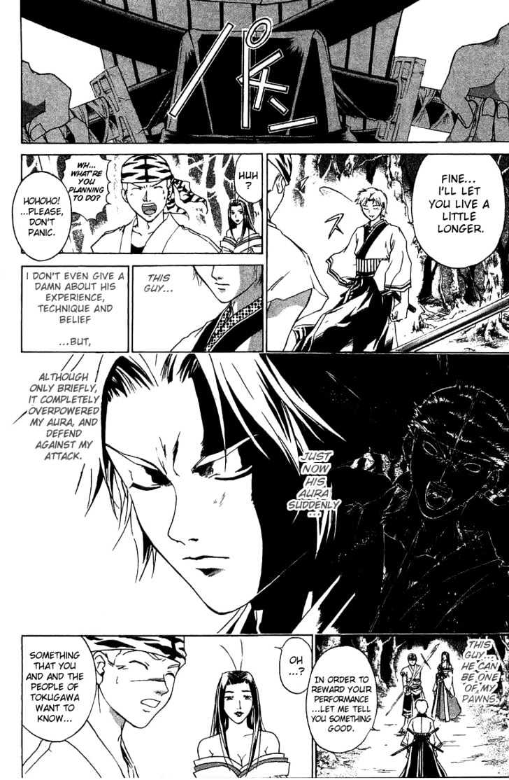 Samurai Deeper Kyo Chapter 53 #13