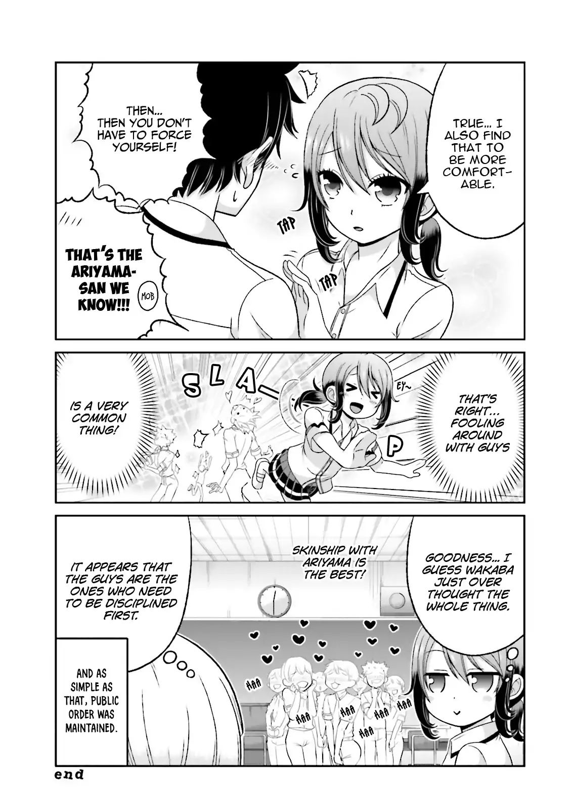 Boku No Kanojo Ga Majime Sugiru Shojo Bitch Na Ken Chapter 54 #10