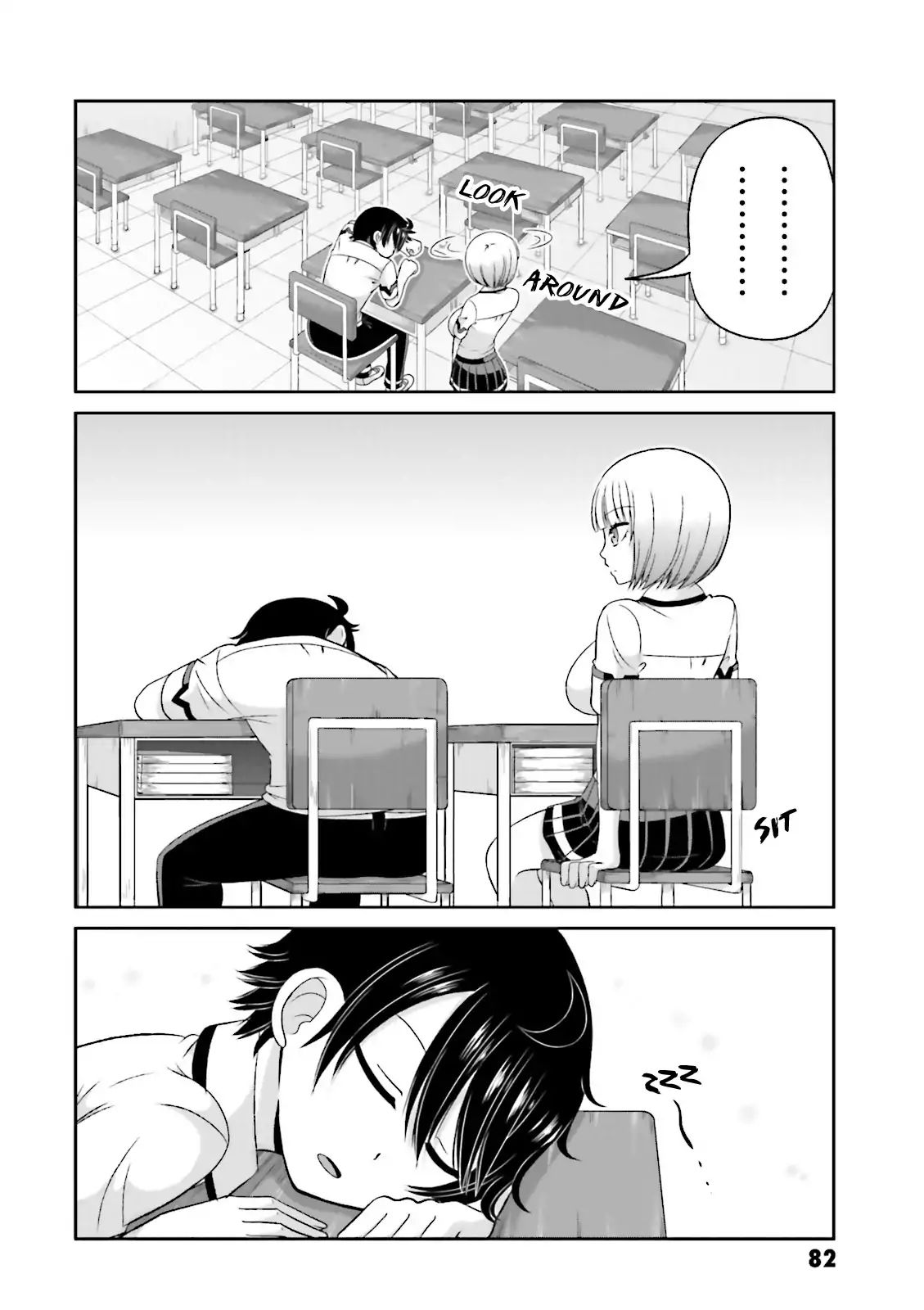 Boku No Kanojo Ga Majime Sugiru Shojo Bitch Na Ken Chapter 52 #5