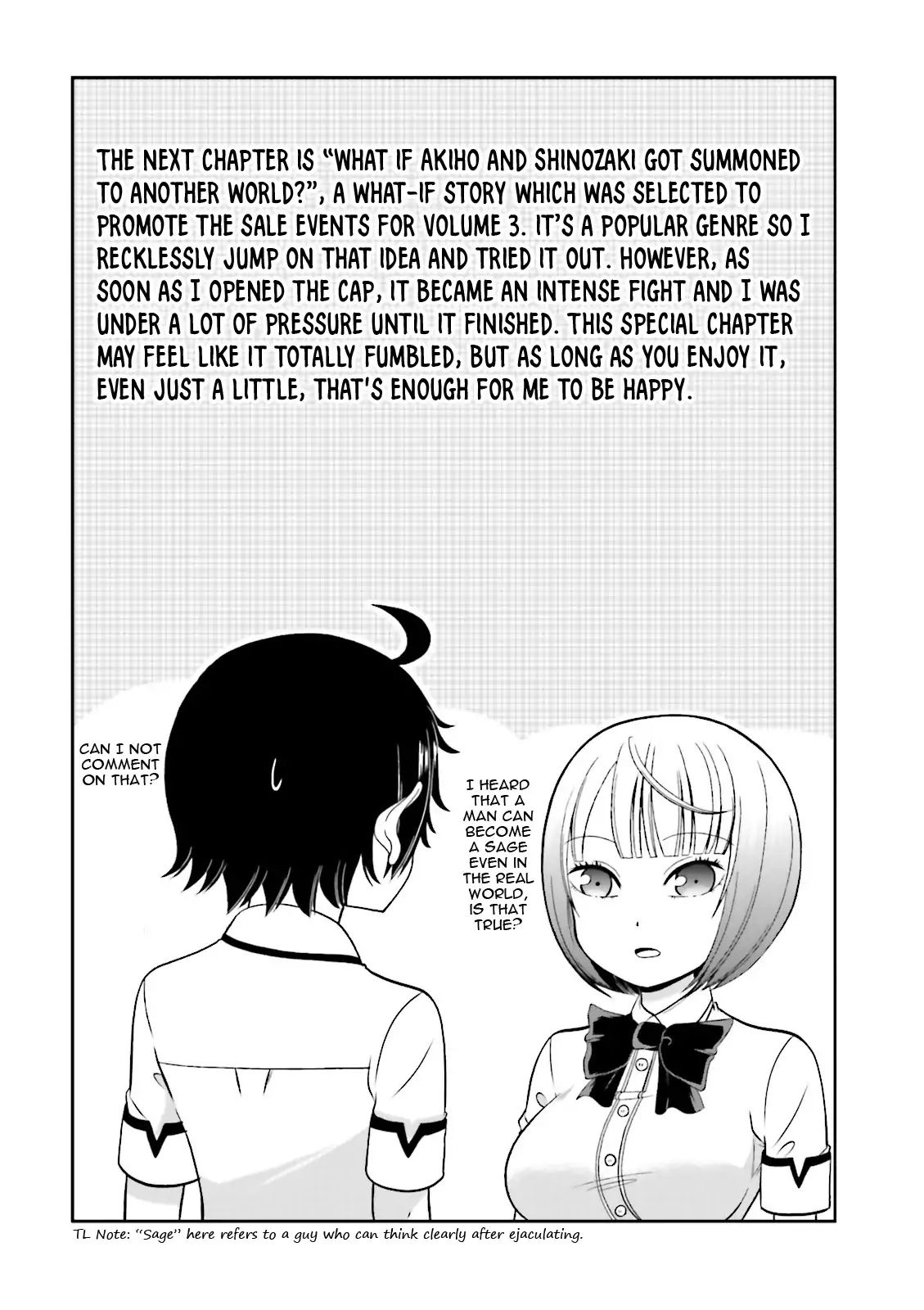 Boku No Kanojo Ga Majime Sugiru Shojo Bitch Na Ken Chapter 51 #3