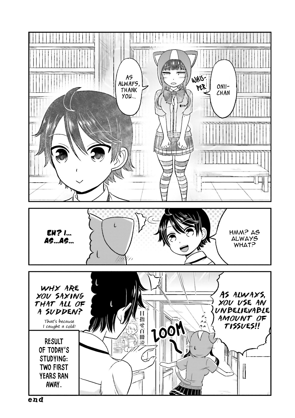 Boku No Kanojo Ga Majime Sugiru Shojo Bitch Na Ken Chapter 55 #12