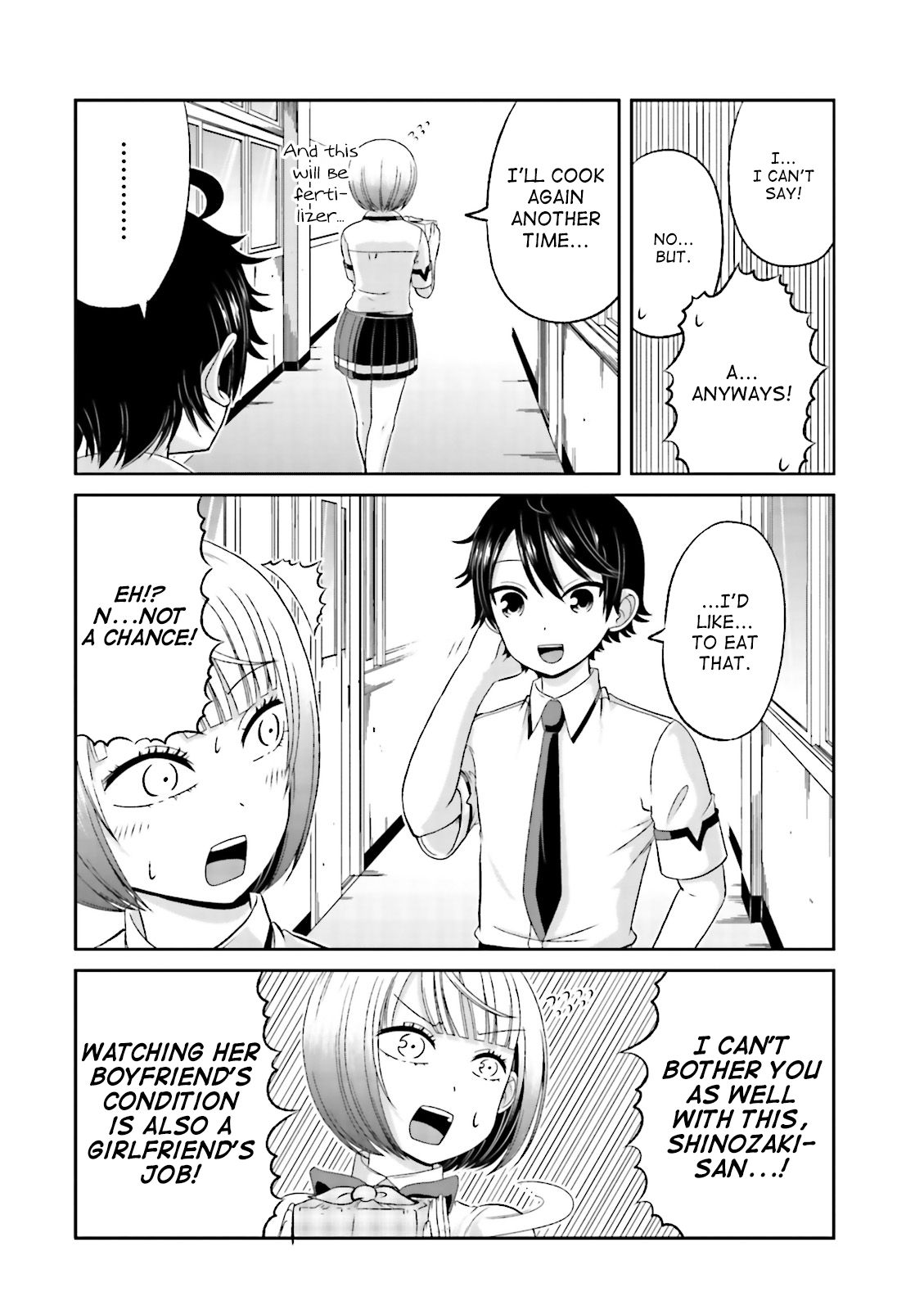 Boku No Kanojo Ga Majime Sugiru Shojo Bitch Na Ken Chapter 46 #8