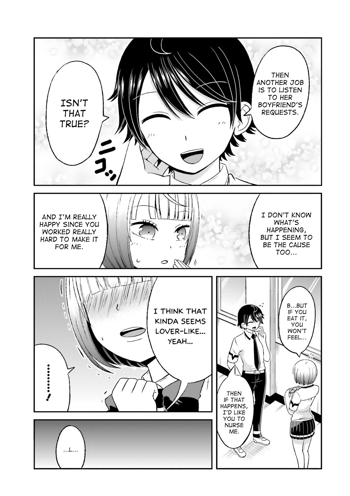 Boku No Kanojo Ga Majime Sugiru Shojo Bitch Na Ken Chapter 46 #9