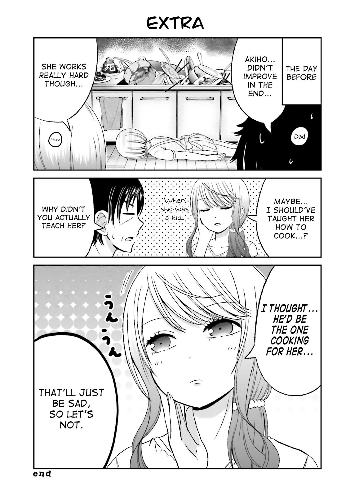 Boku No Kanojo Ga Majime Sugiru Shojo Bitch Na Ken Chapter 46 #11