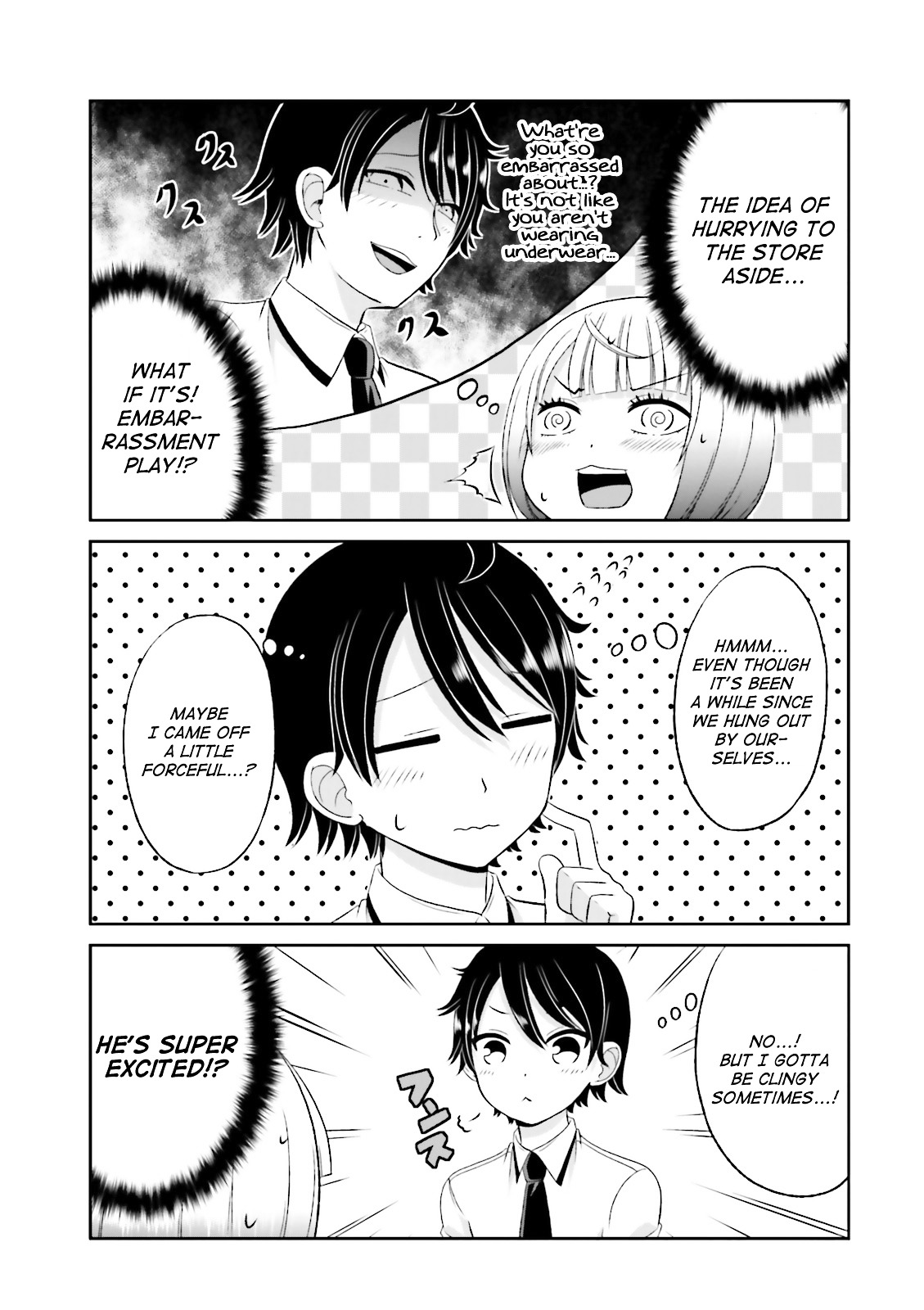 Boku No Kanojo Ga Majime Sugiru Shojo Bitch Na Ken Chapter 43 #5