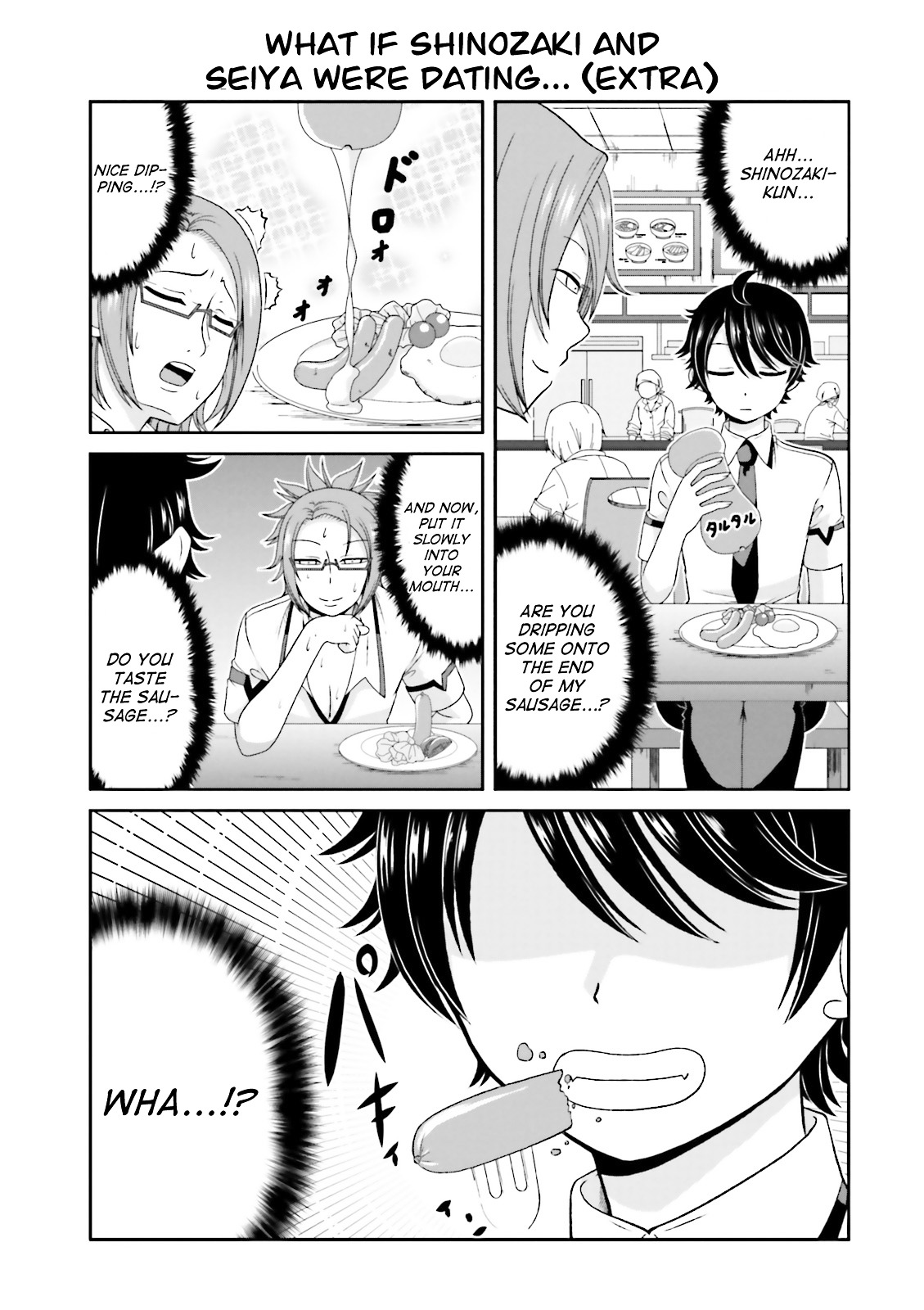 Boku No Kanojo Ga Majime Sugiru Shojo Bitch Na Ken Chapter 43.1 #8