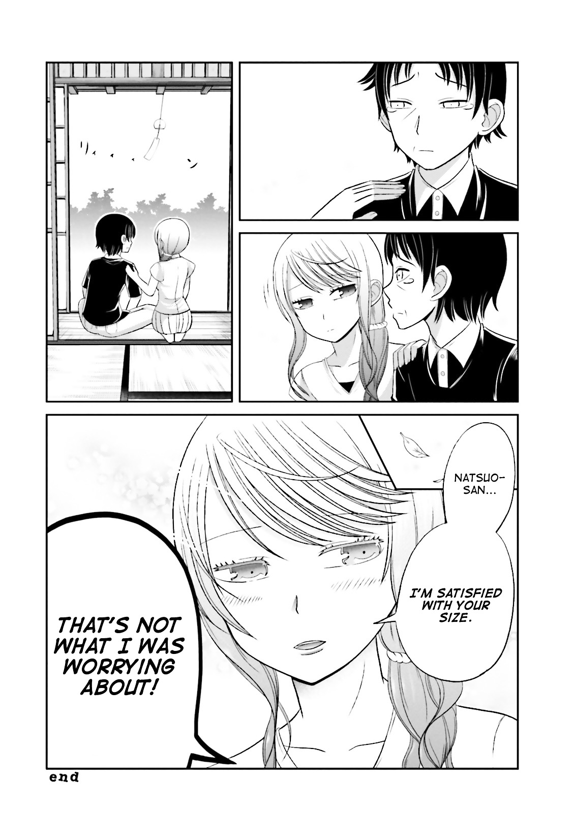 Boku No Kanojo Ga Majime Sugiru Shojo Bitch Na Ken Chapter 36 #4