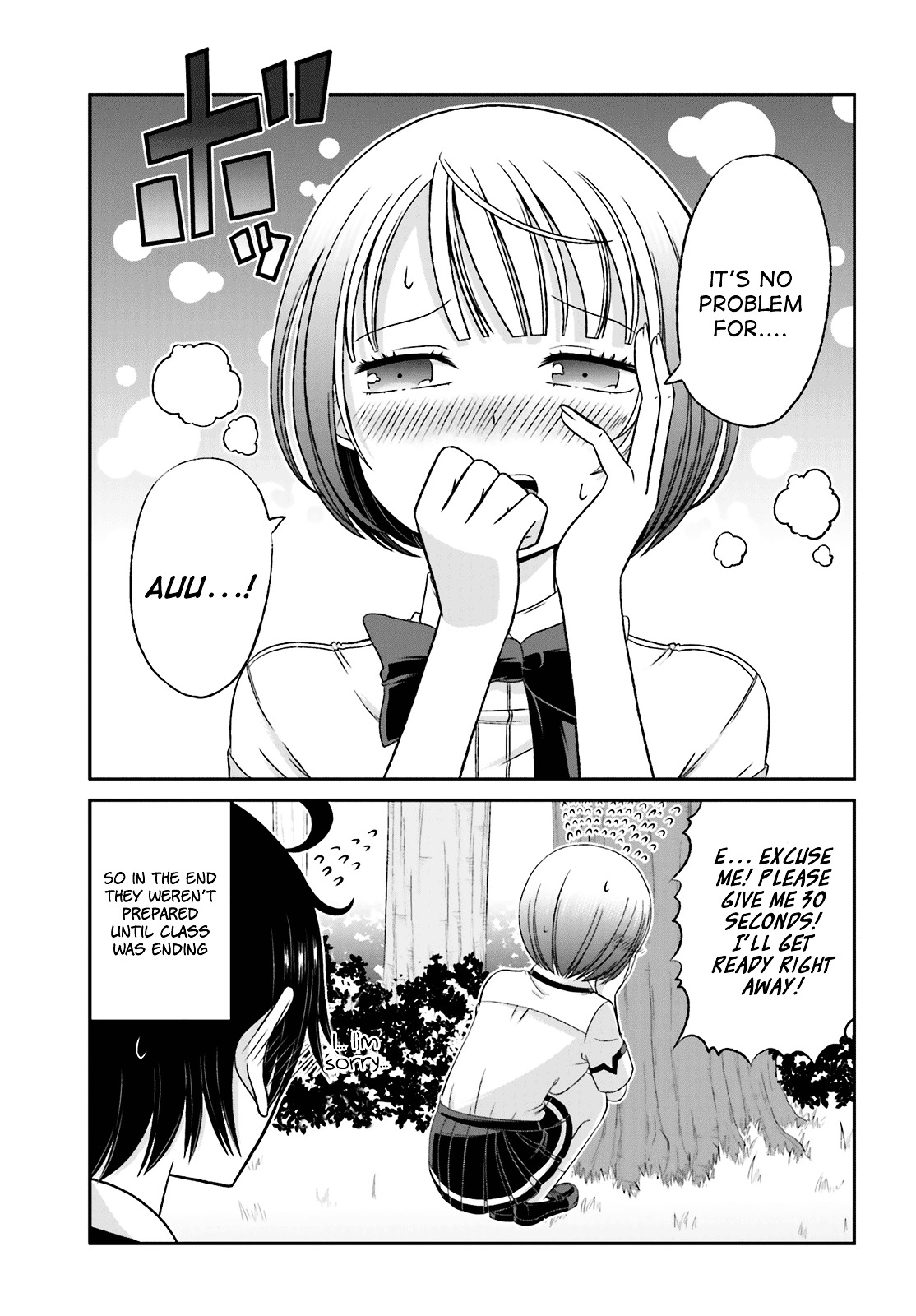 Boku No Kanojo Ga Majime Sugiru Shojo Bitch Na Ken Chapter 31 #9