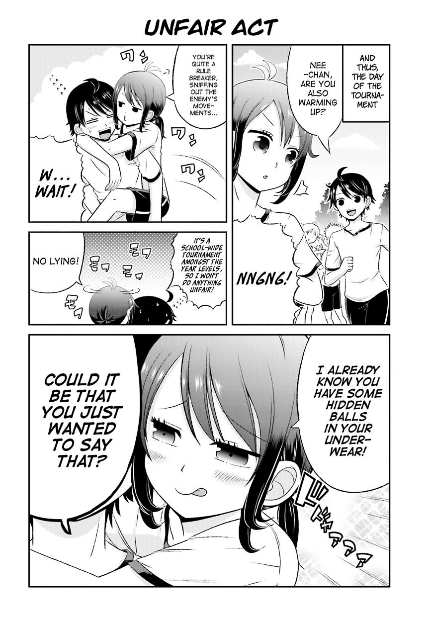 Boku No Kanojo Ga Majime Sugiru Shojo Bitch Na Ken Chapter 26 #2