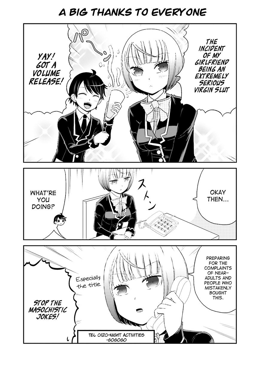 Boku No Kanojo Ga Majime Sugiru Shojo Bitch Na Ken Chapter 24 #7