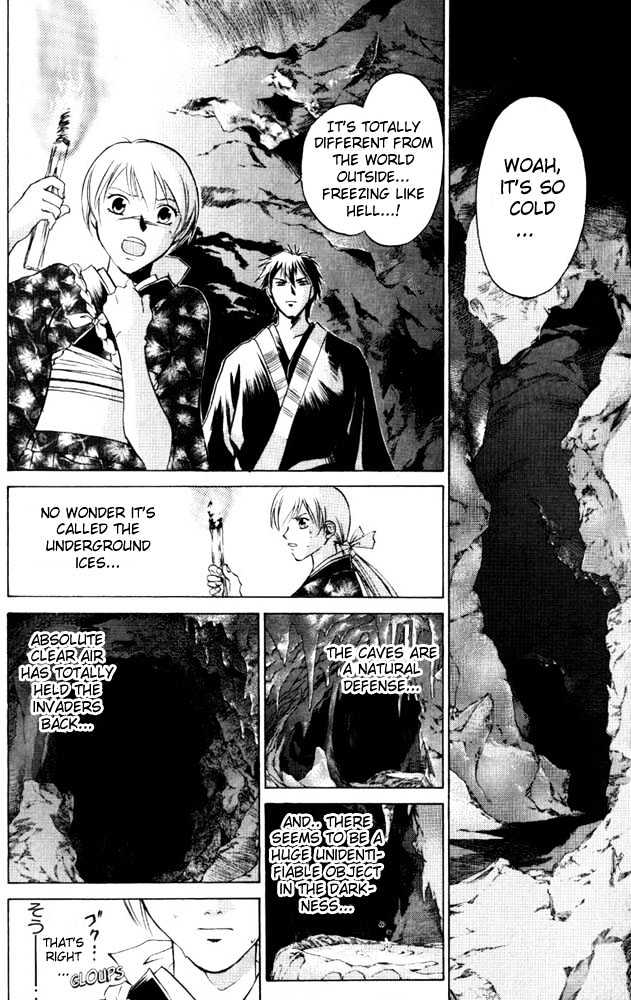 Samurai Deeper Kyo Chapter 45 #4