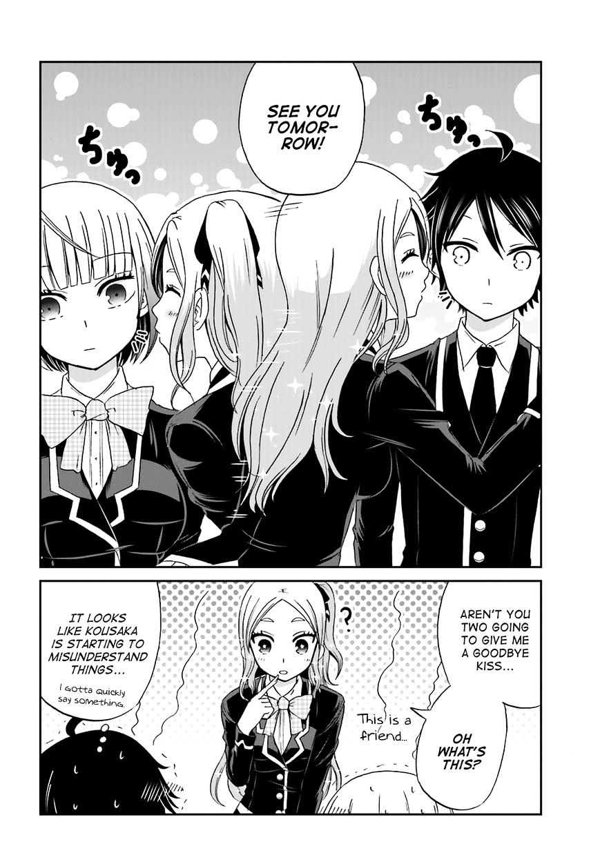 Boku No Kanojo Ga Majime Sugiru Shojo Bitch Na Ken Chapter 8 #8